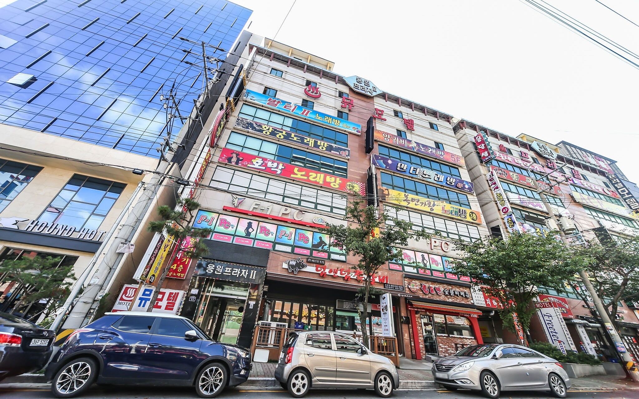 Changwon Jinhae Yongwon Mu