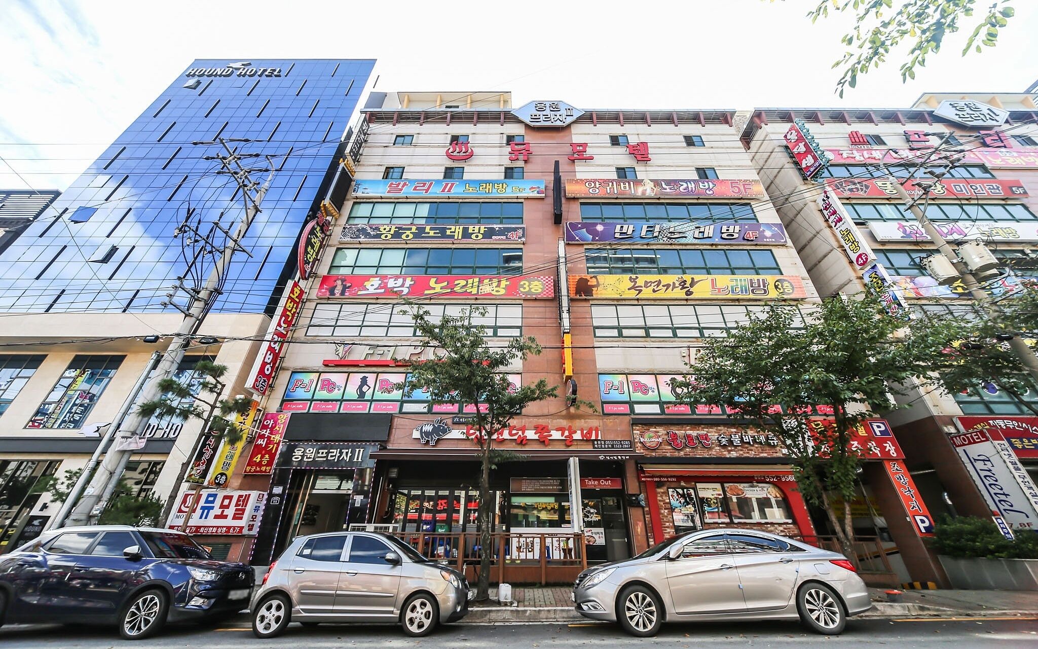 Changwon Jinhae Yongwon Mu