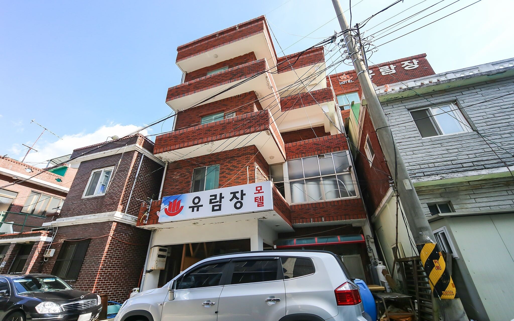 Changwon Jinhae Yuramjang