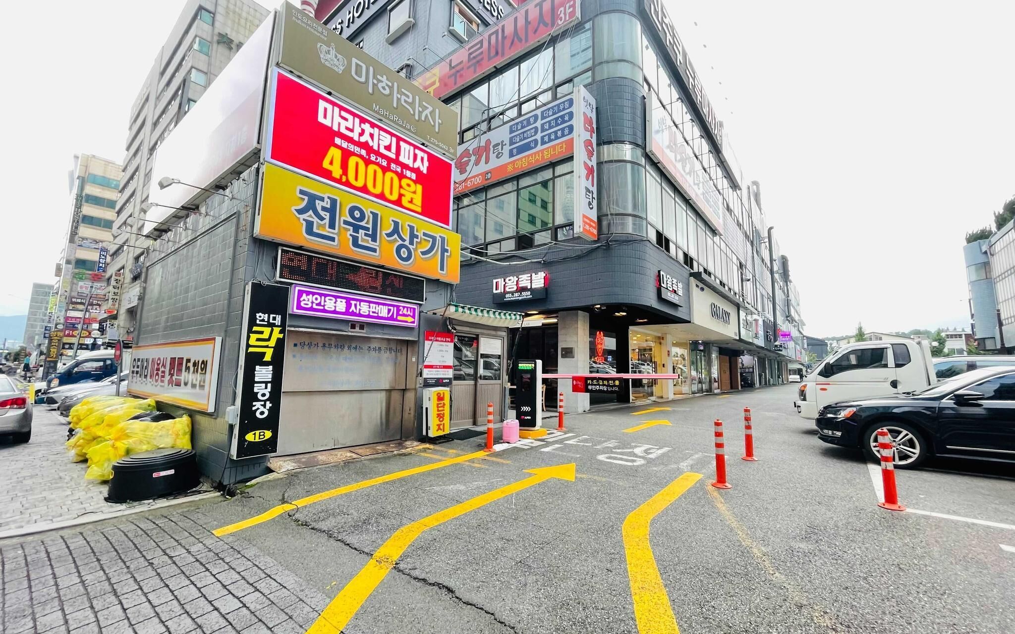 Changwon Jungangdong Business Hotel Hue