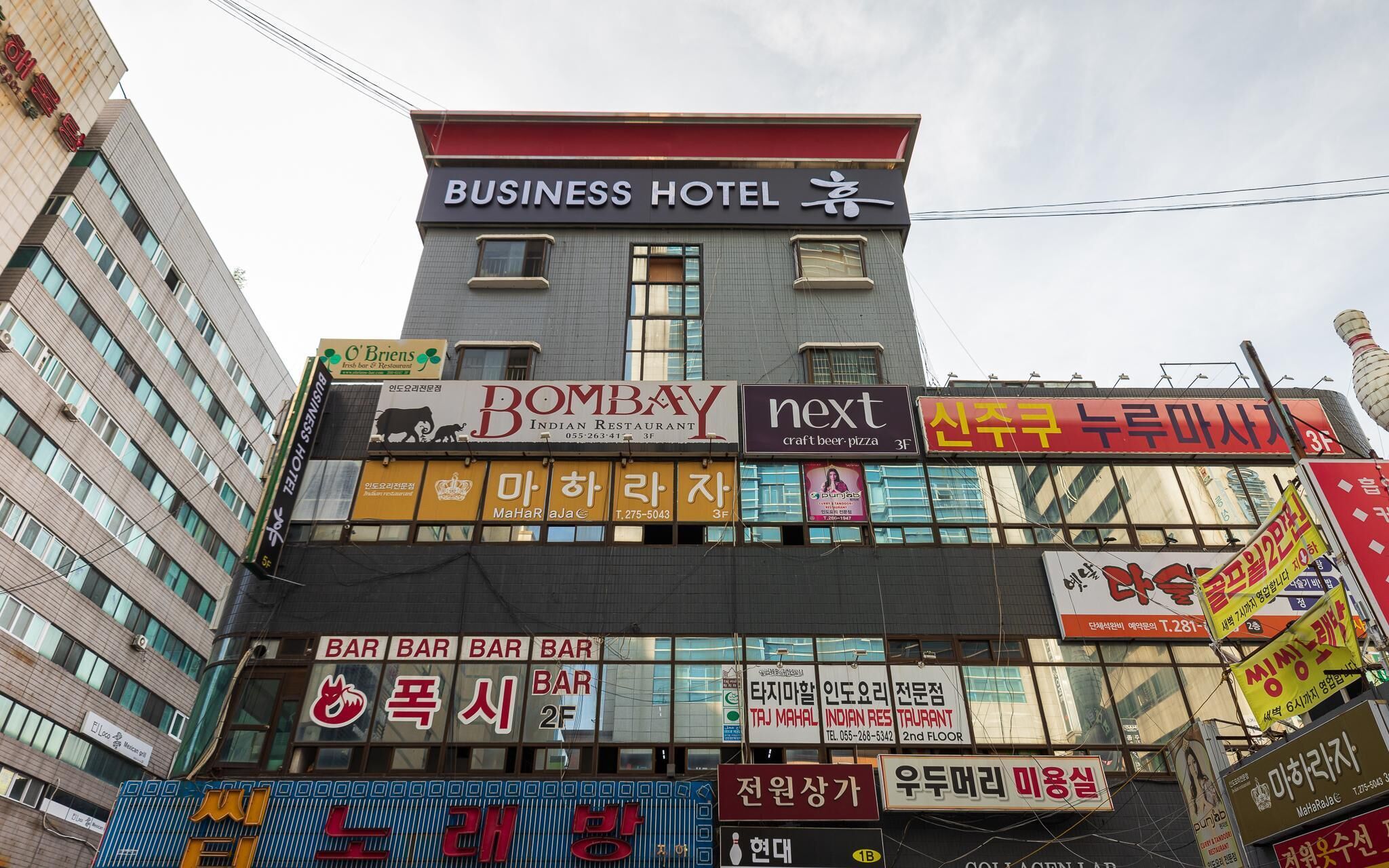 Changwon Jungangdong Business Hotel Hue