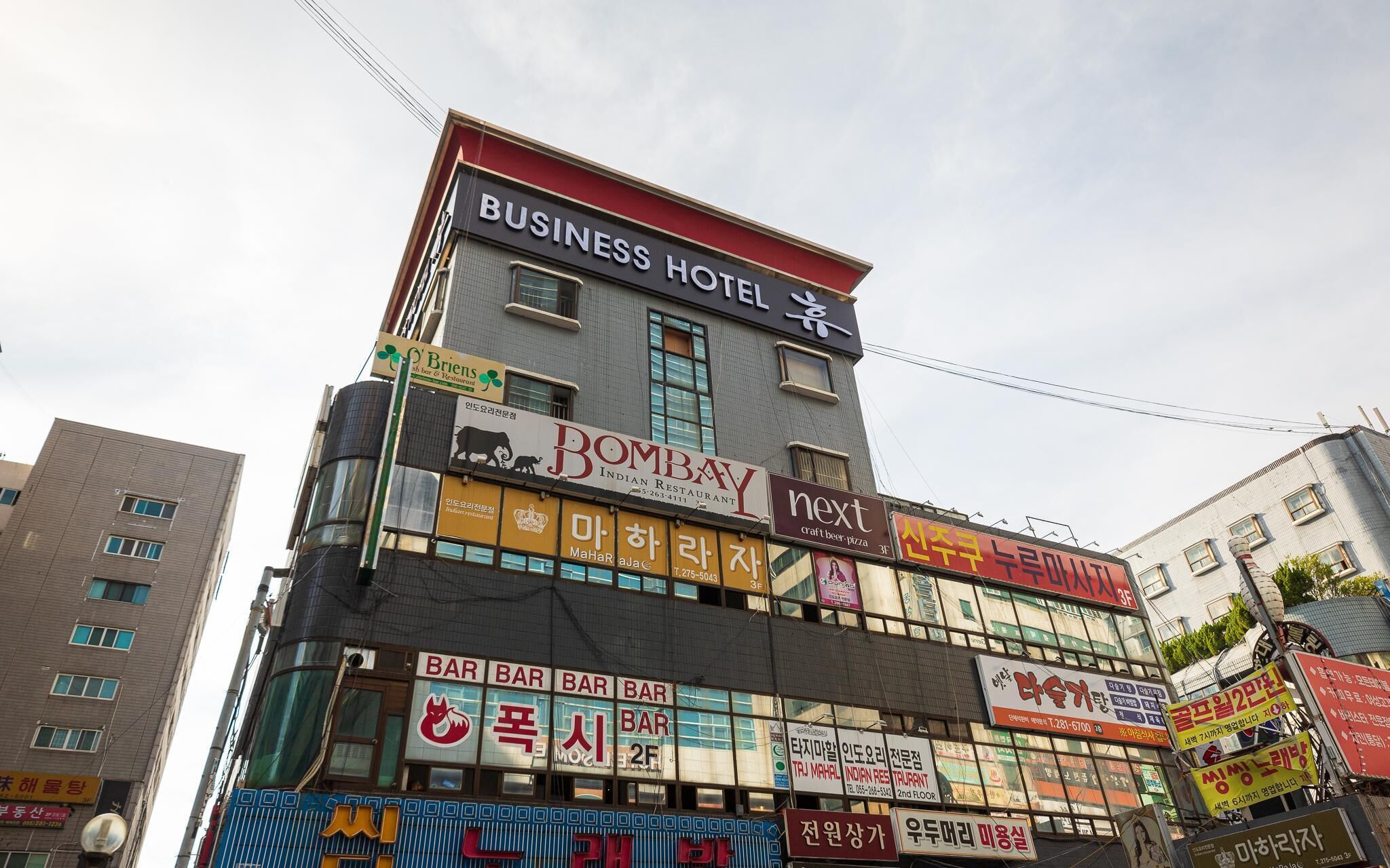 Changwon Jungangdong Business Hotel Hue