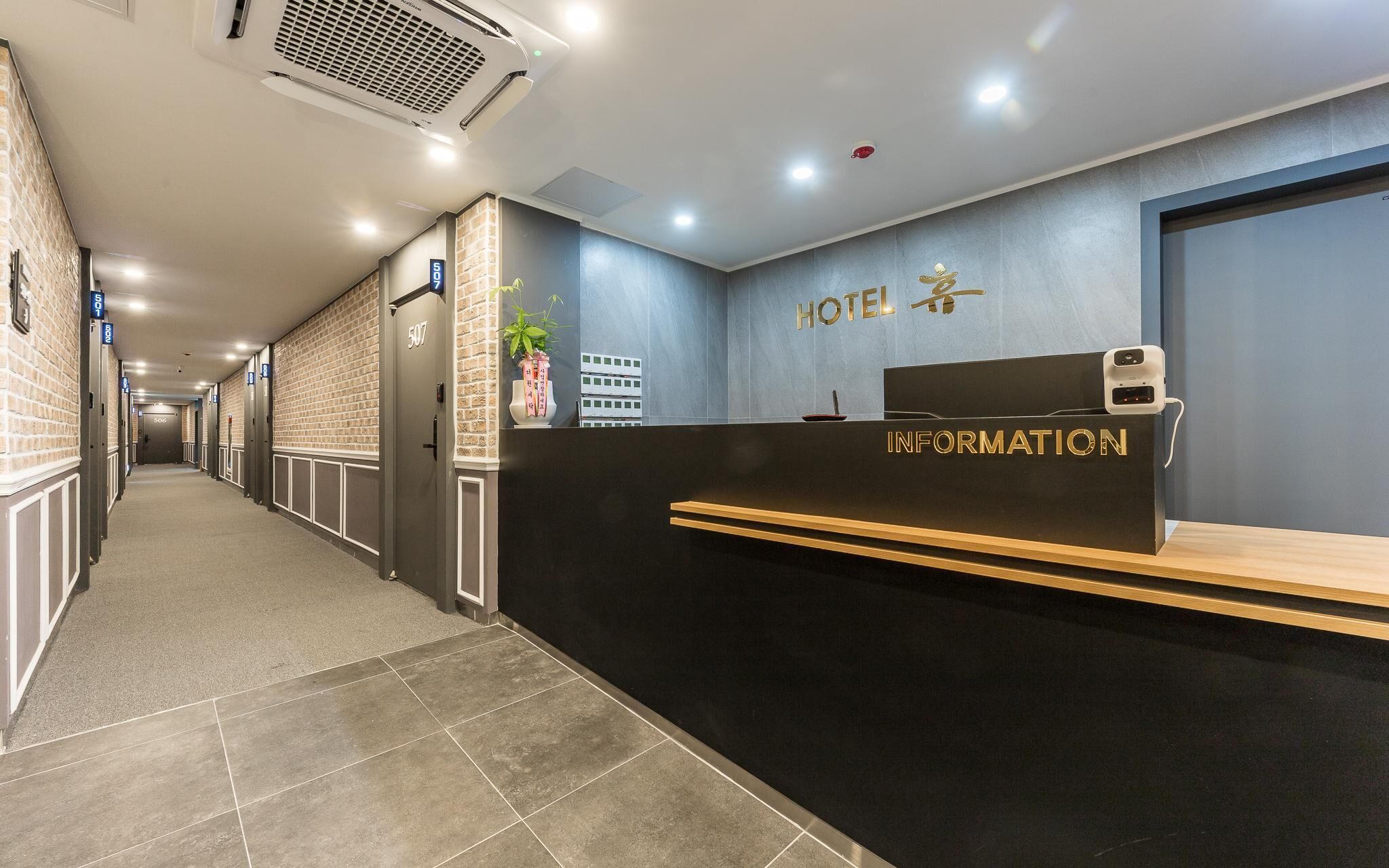 Changwon Jungangdong Business Hotel Hue
