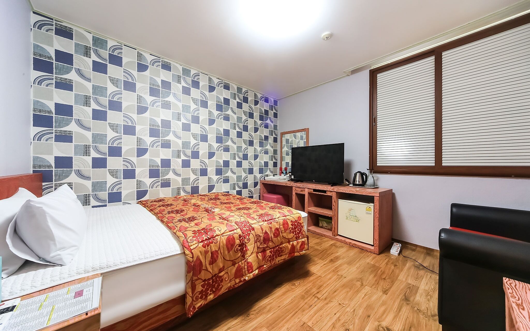 Changwon Masan Green