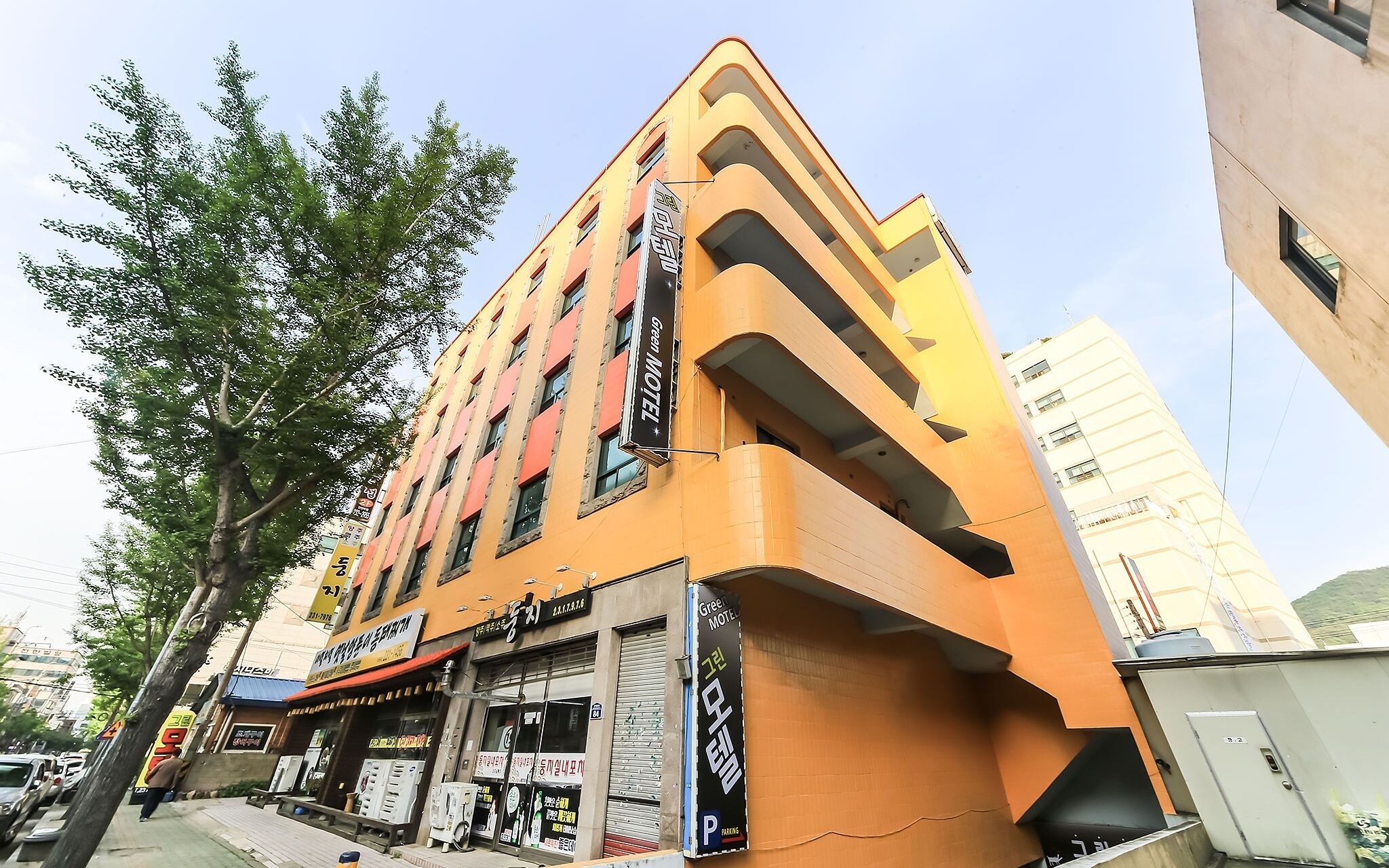 Changwon Masan Green