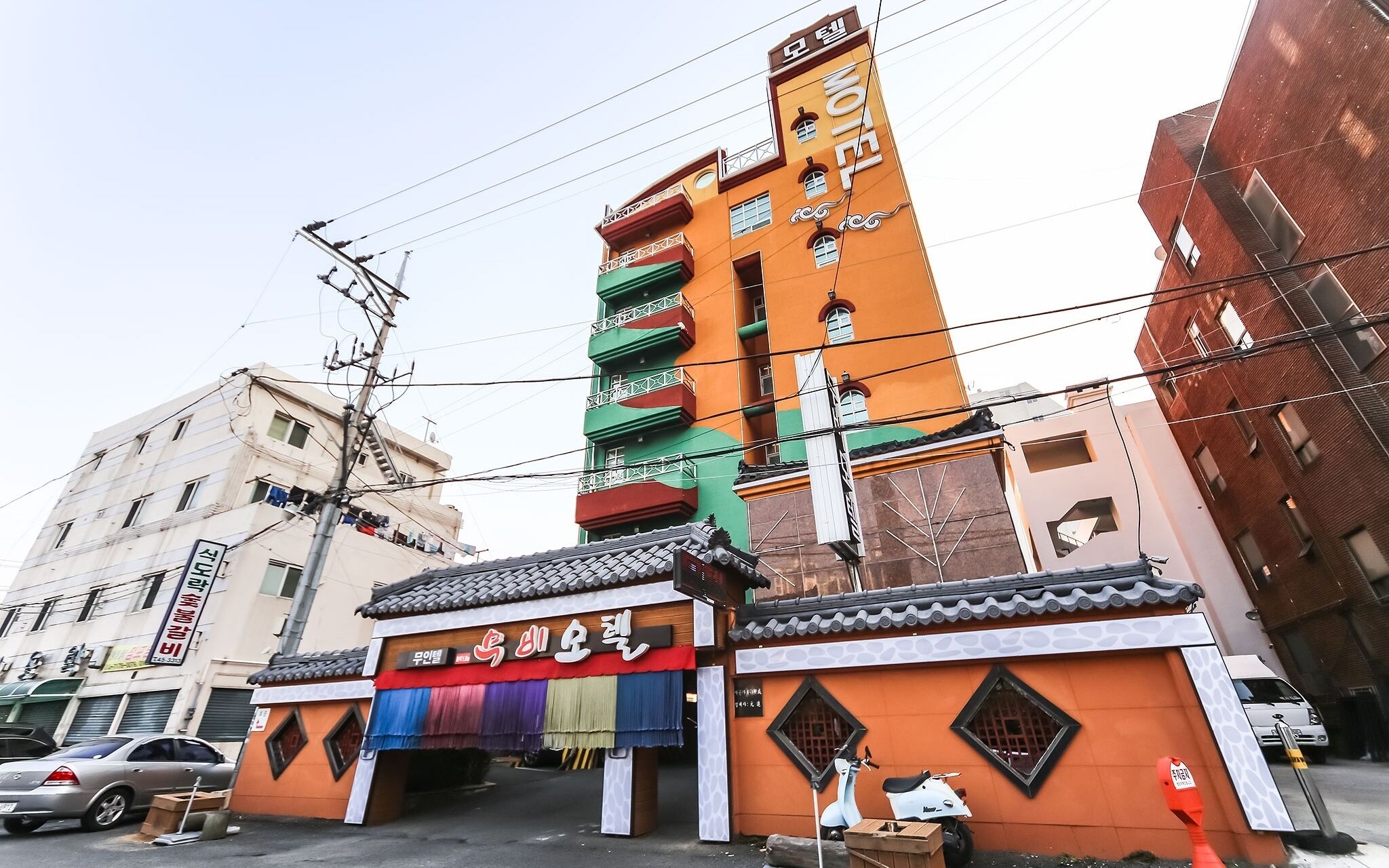 Changwon Masan Hanok Movie
