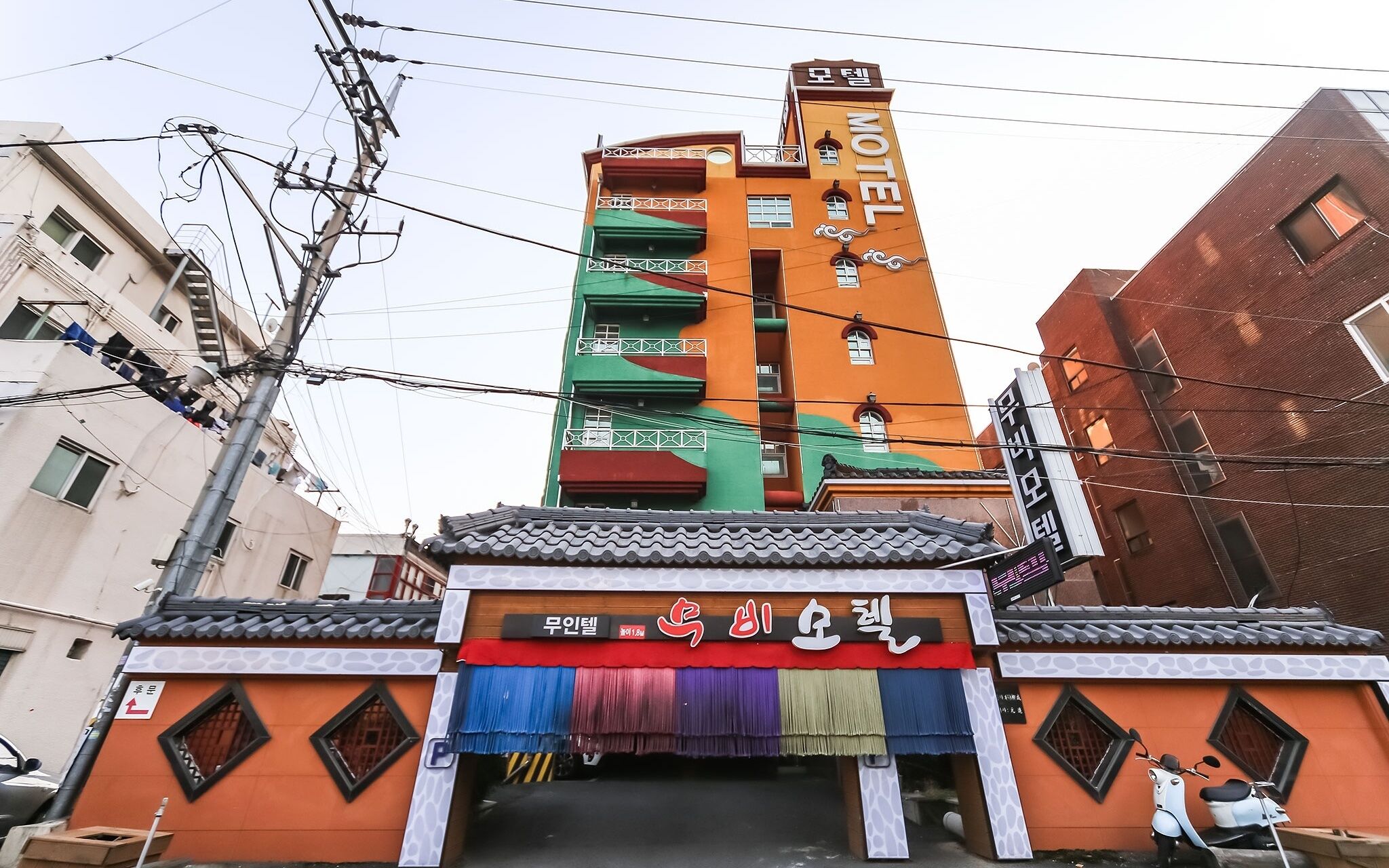 Changwon Masan Hanok Movie