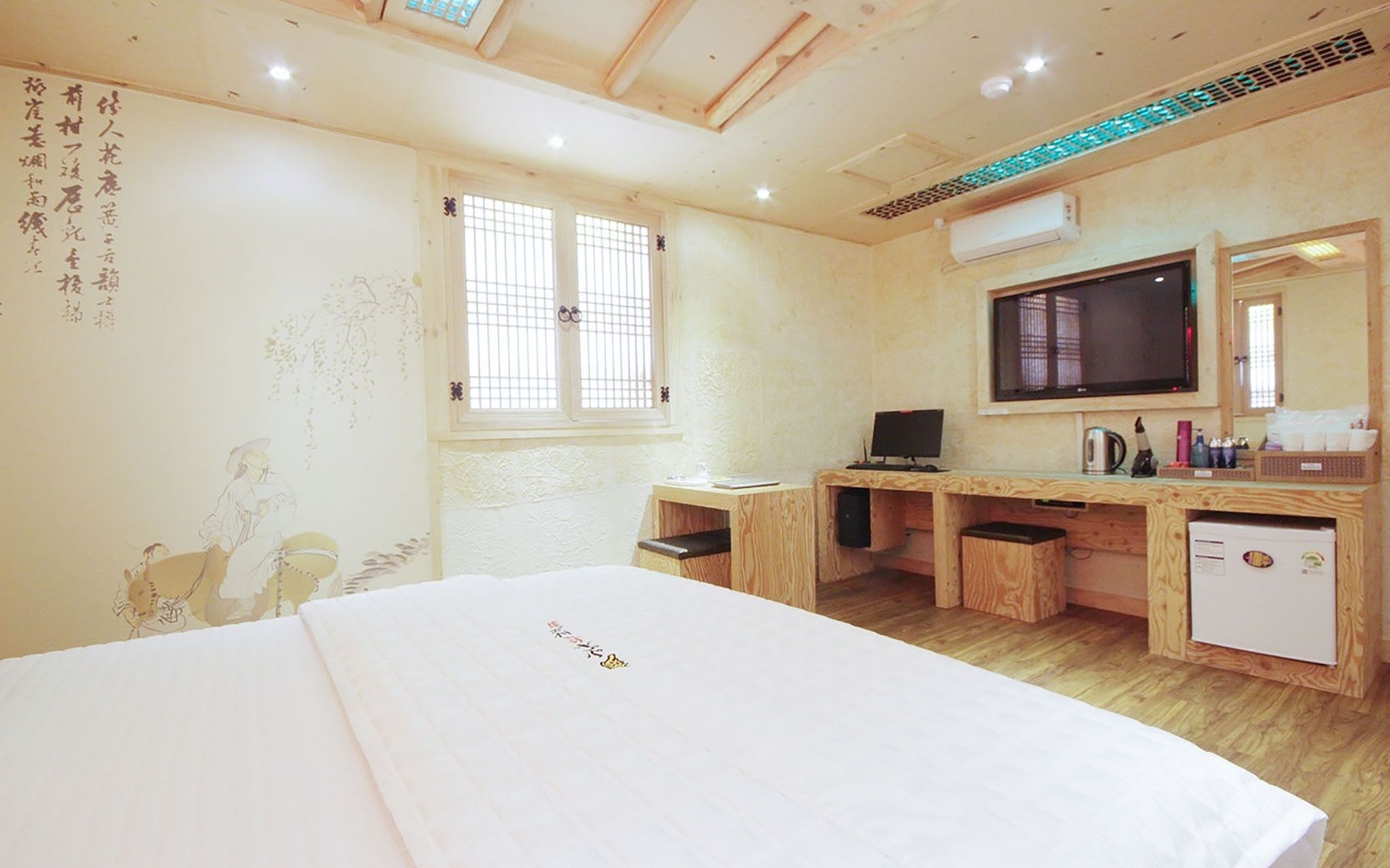 Changwon Masan Hanok Movie