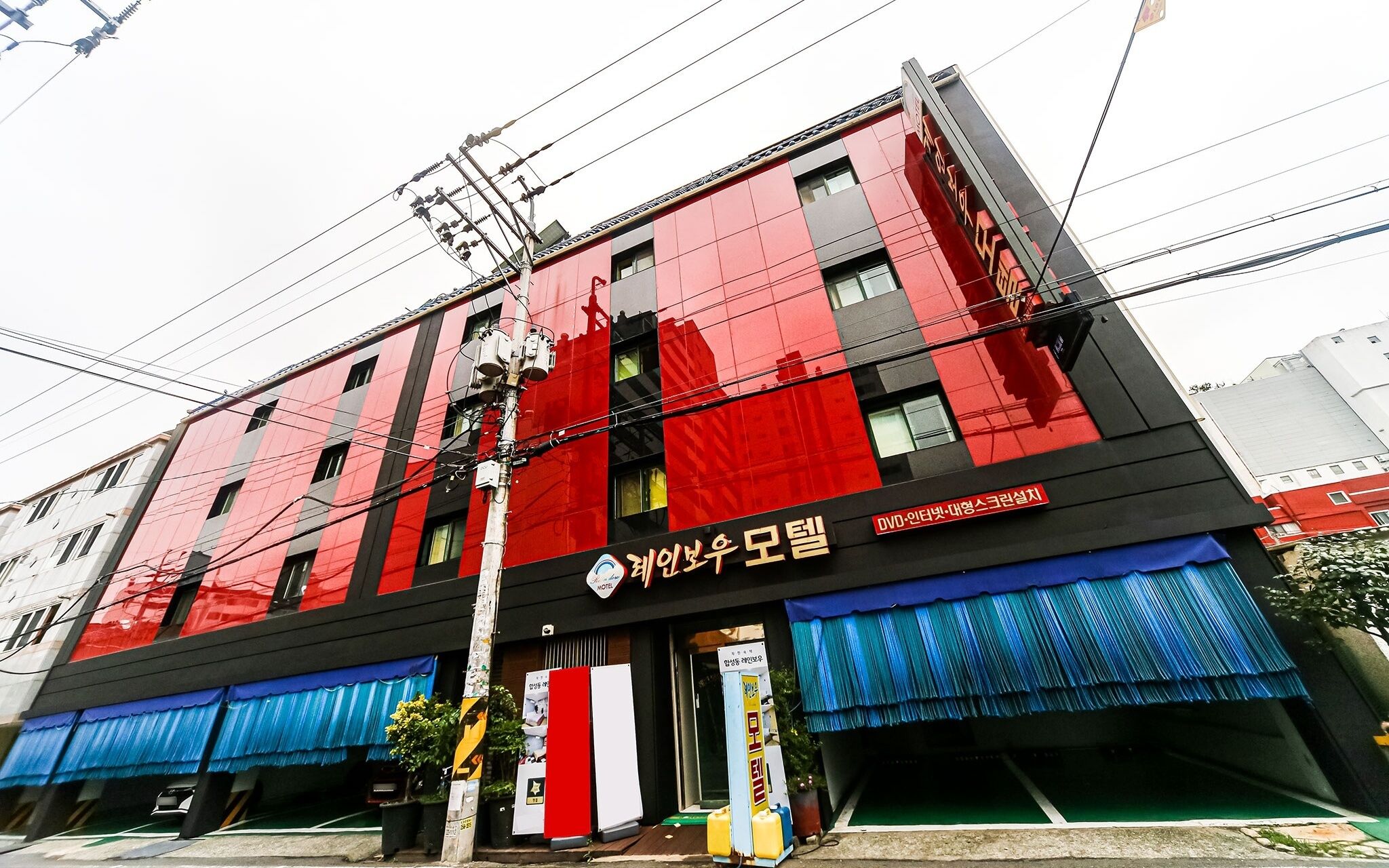 Changwon Masan Hapseongdong Rainbow