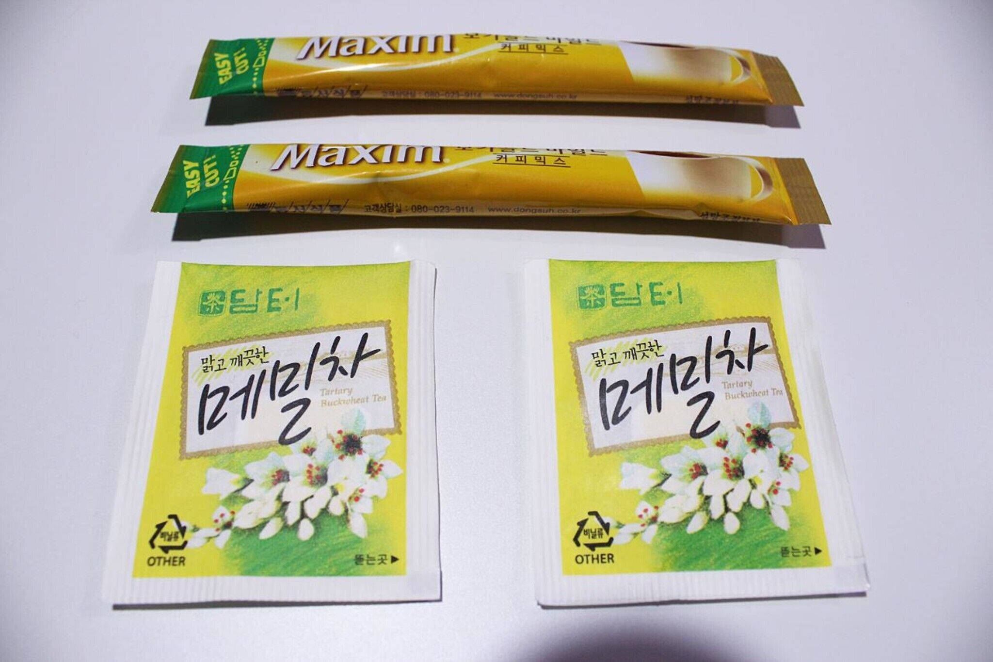 Changwon Masan Tong