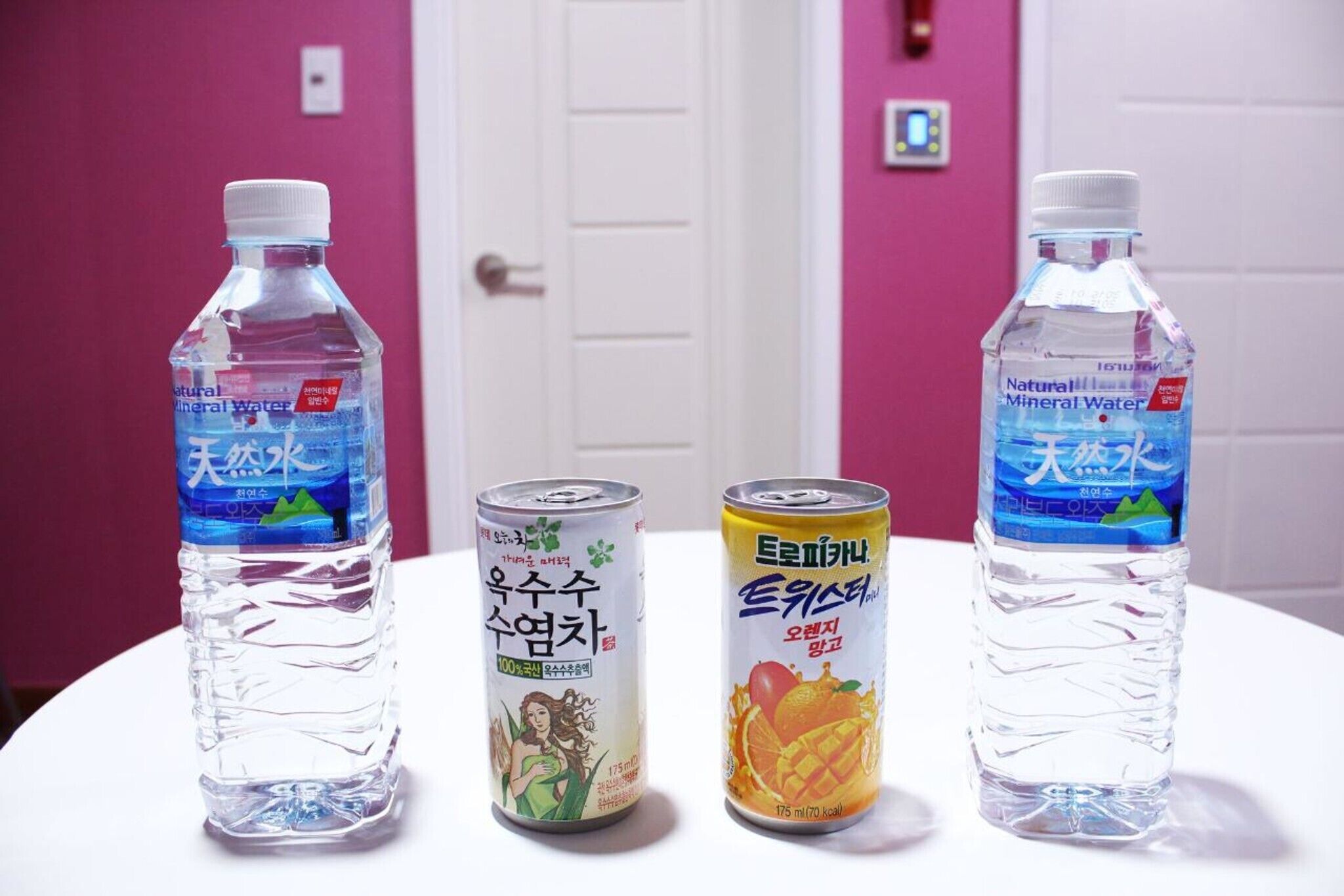 Changwon Masan Tong