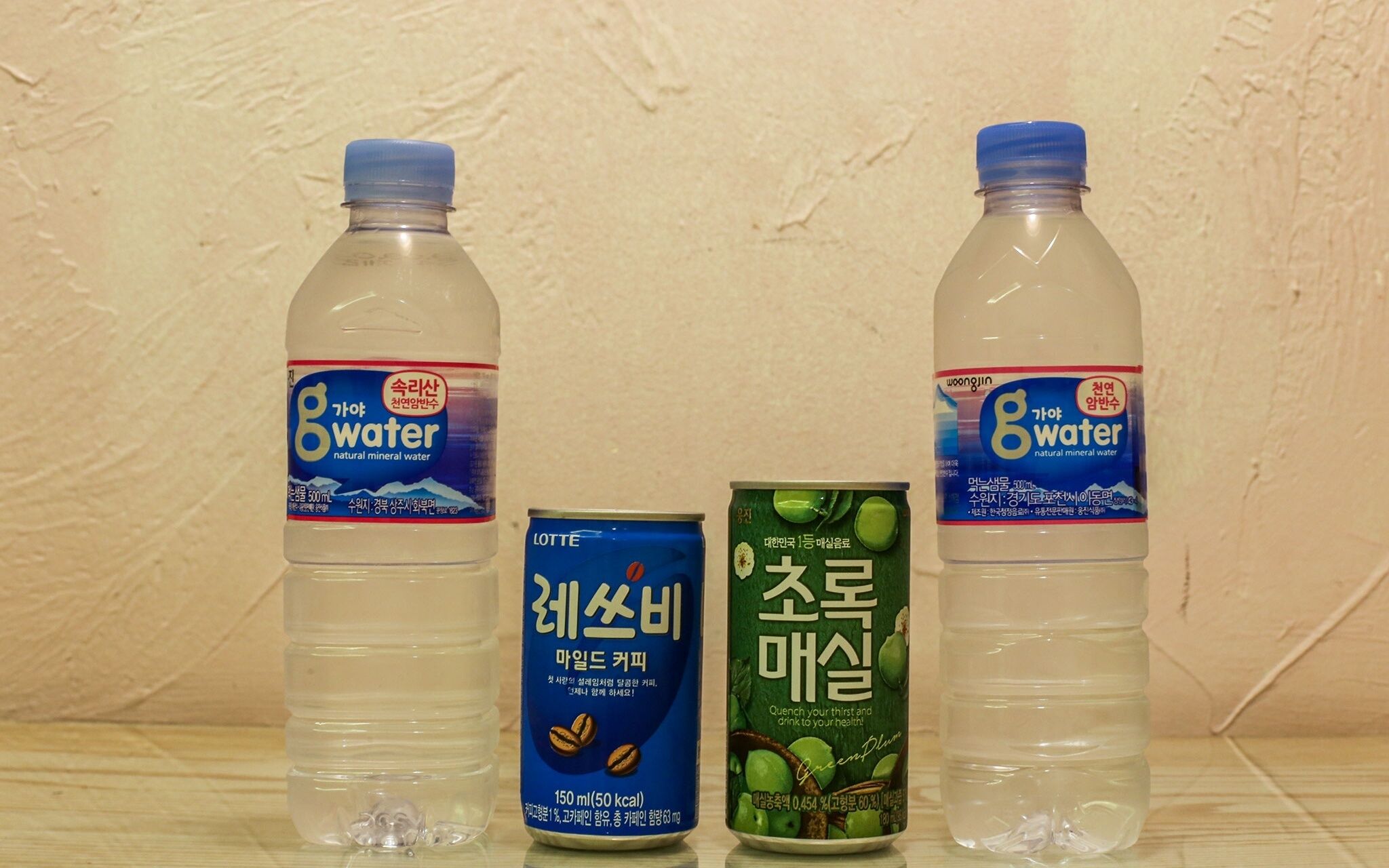 Changwon Masan ZAM