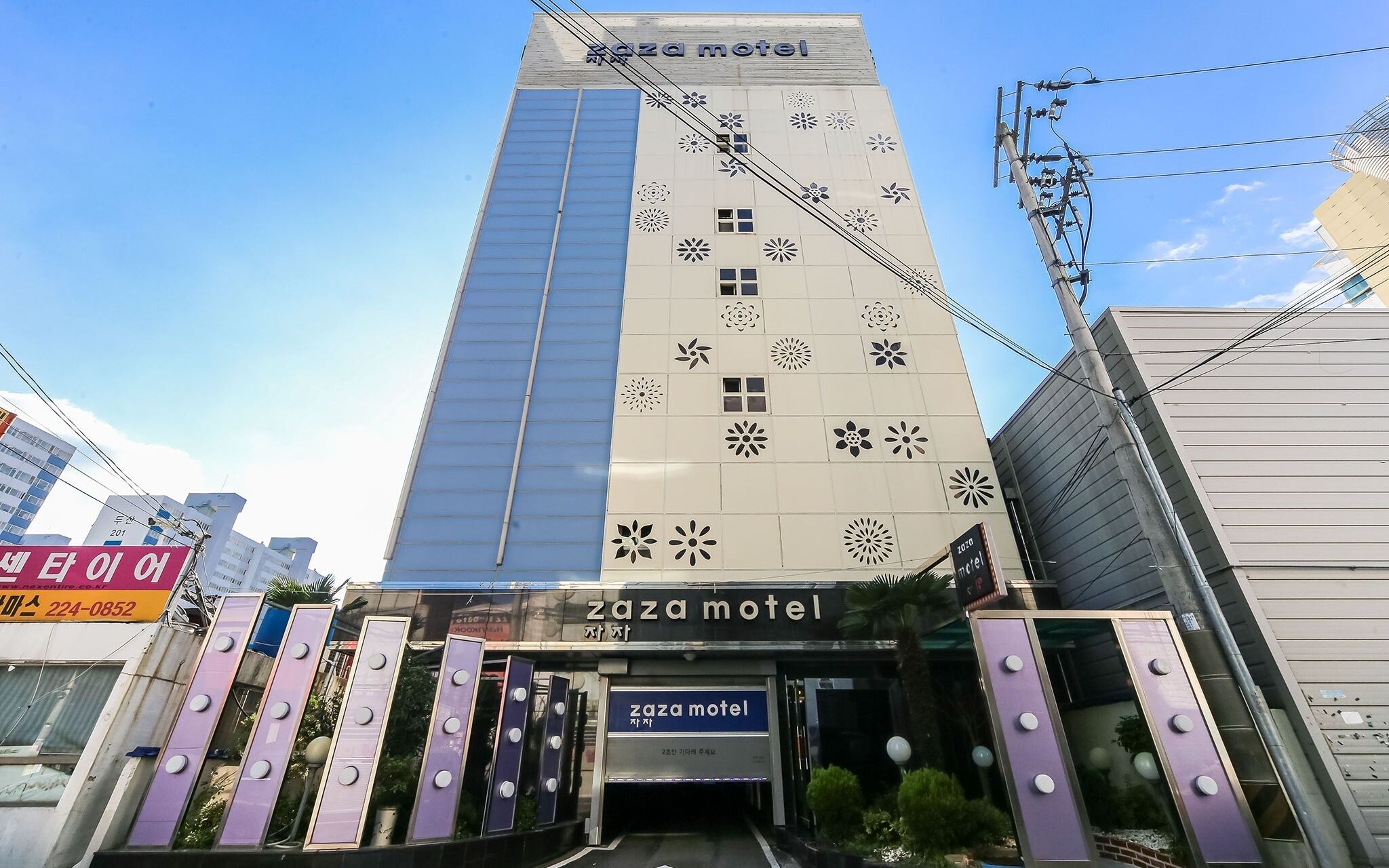 Changwon Masan ZAM