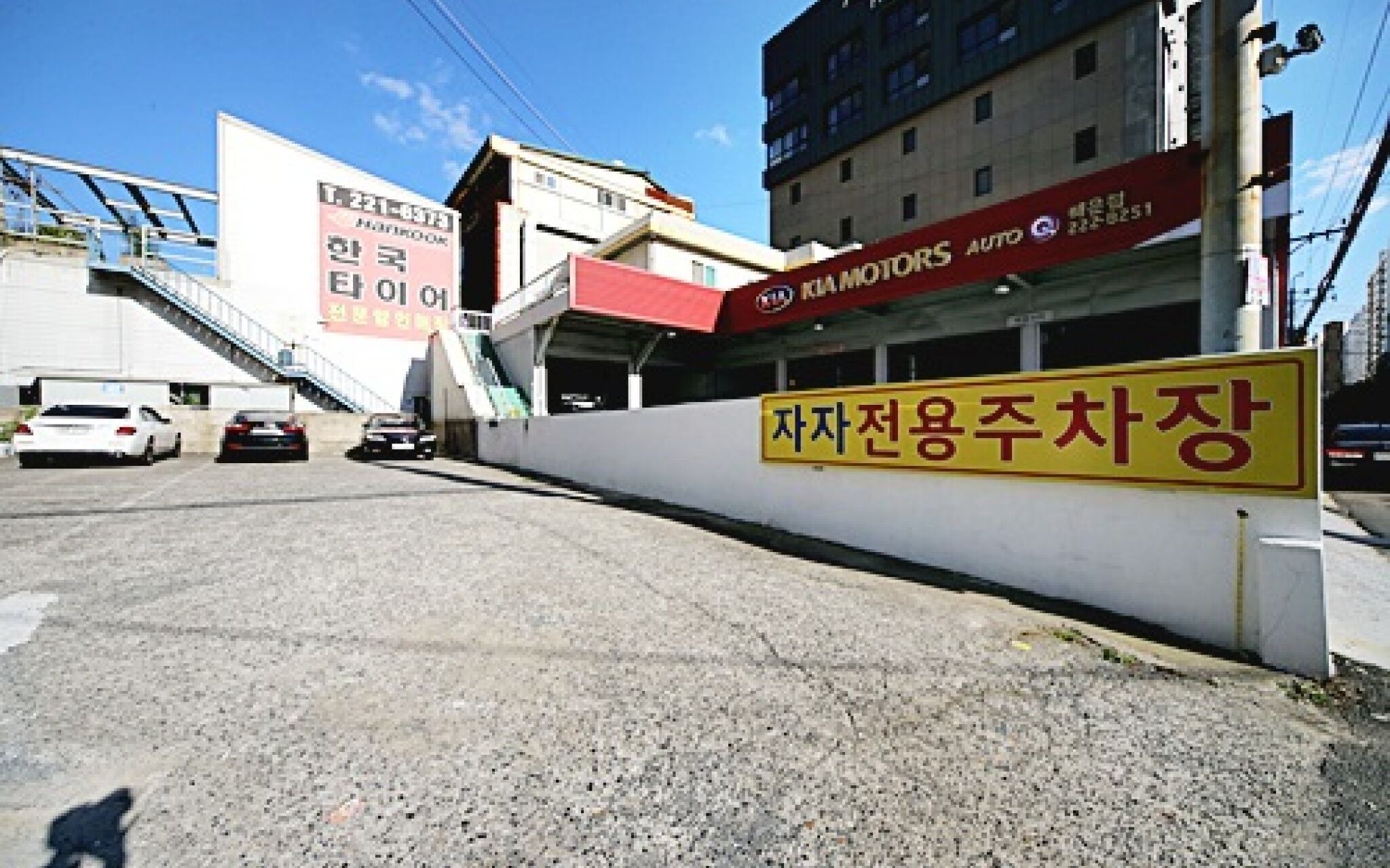 Changwon Masan ZAM