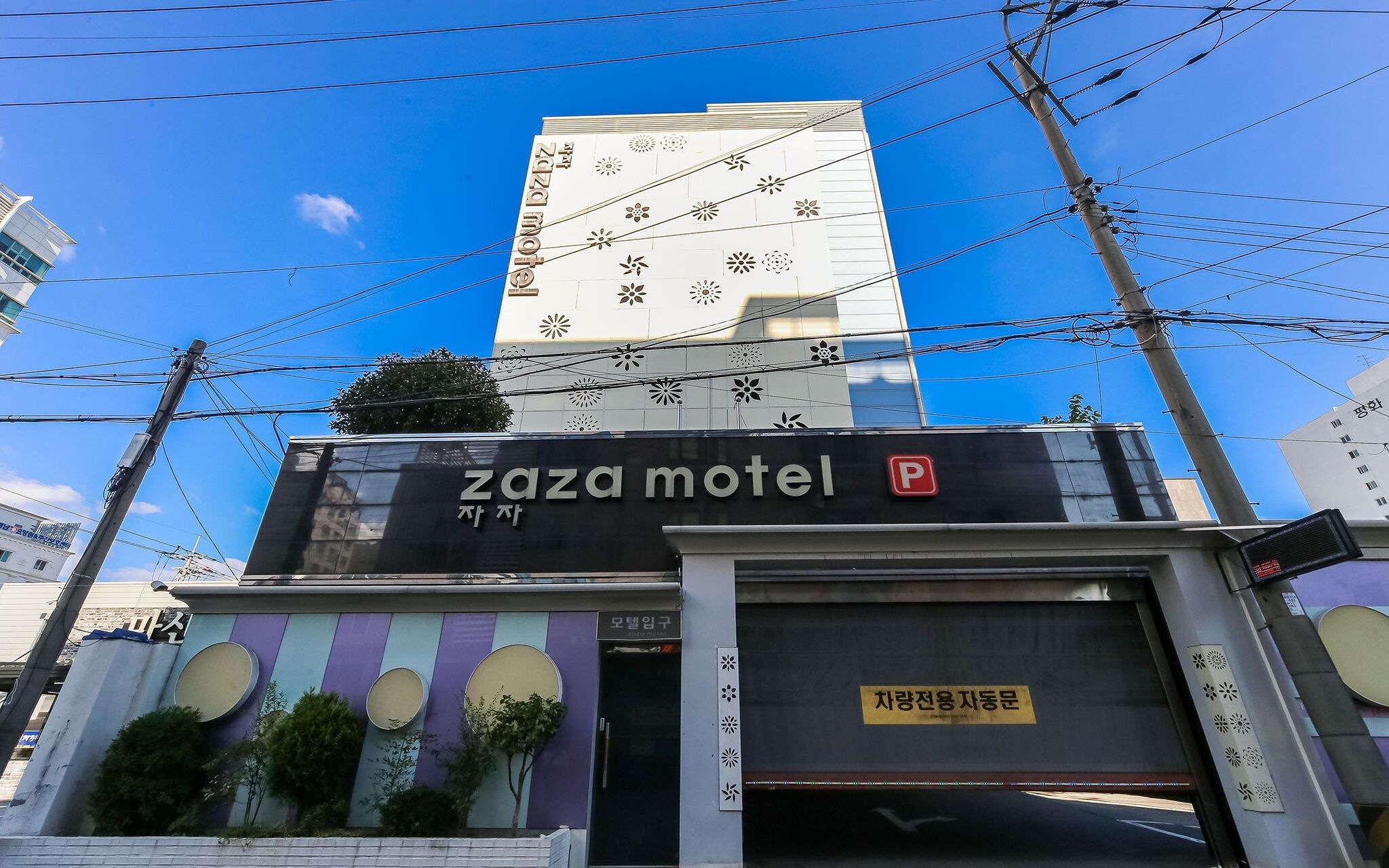 Changwon Masan ZAM