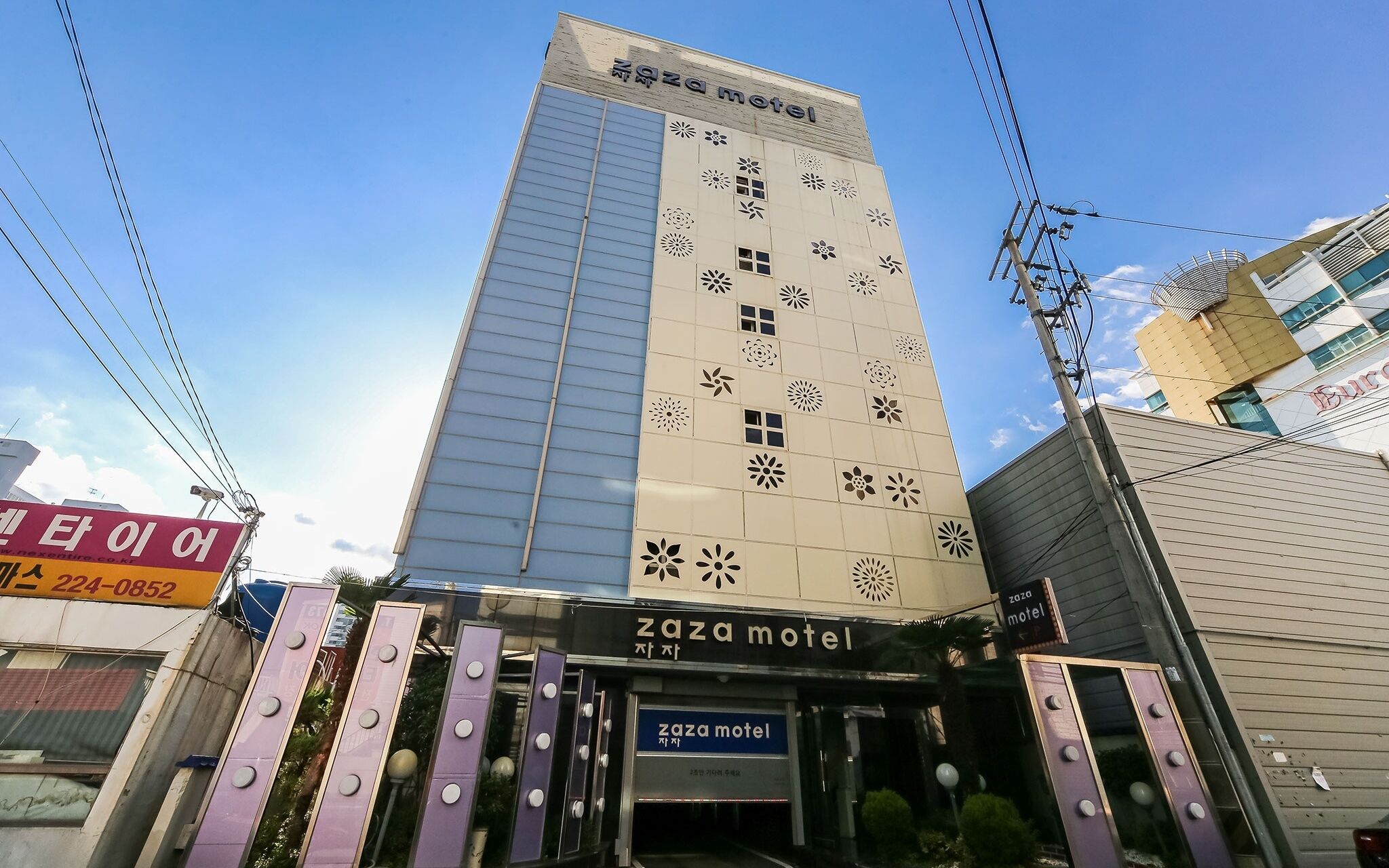 Changwon Masan ZAM