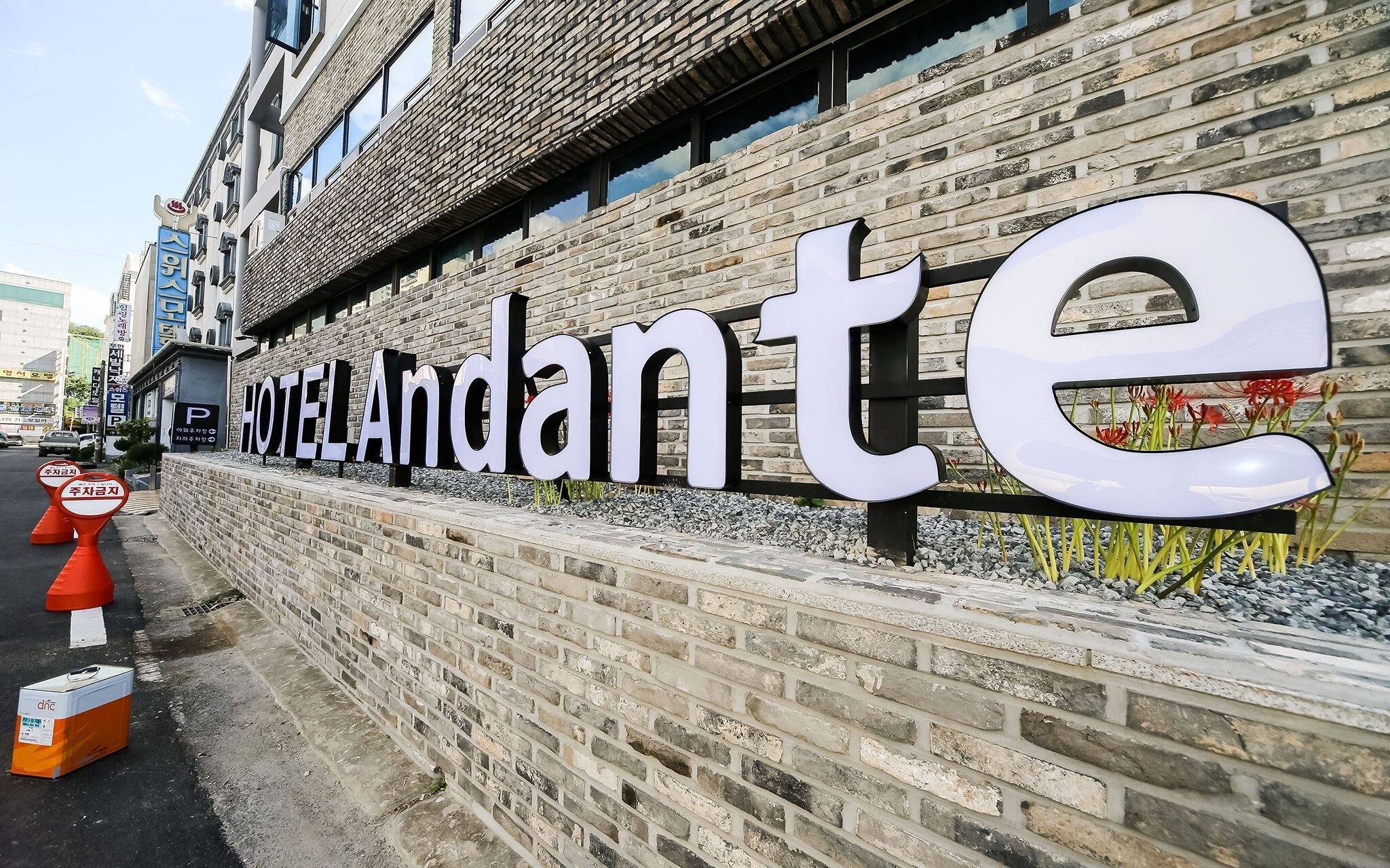 Changwon Myeongseodong Hotel Andante