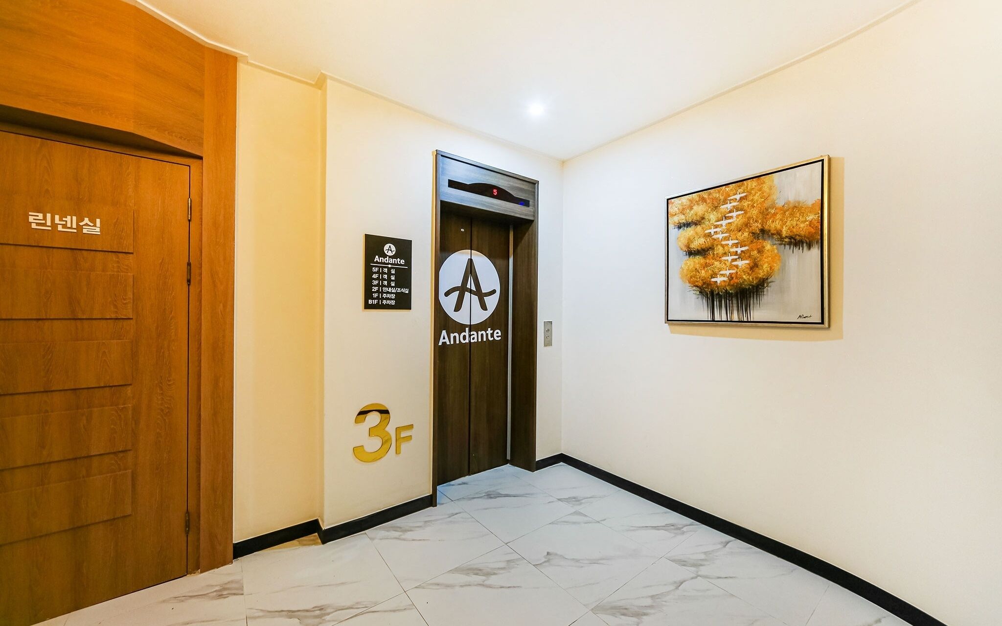 Changwon Myeongseodong Hotel Andante