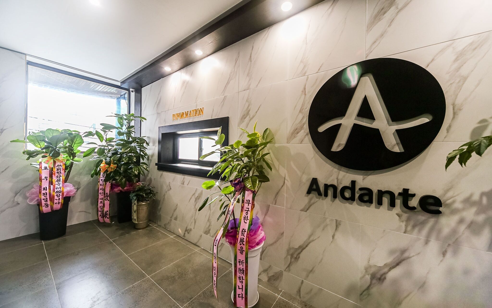 Changwon Myeongseodong Hotel Andante