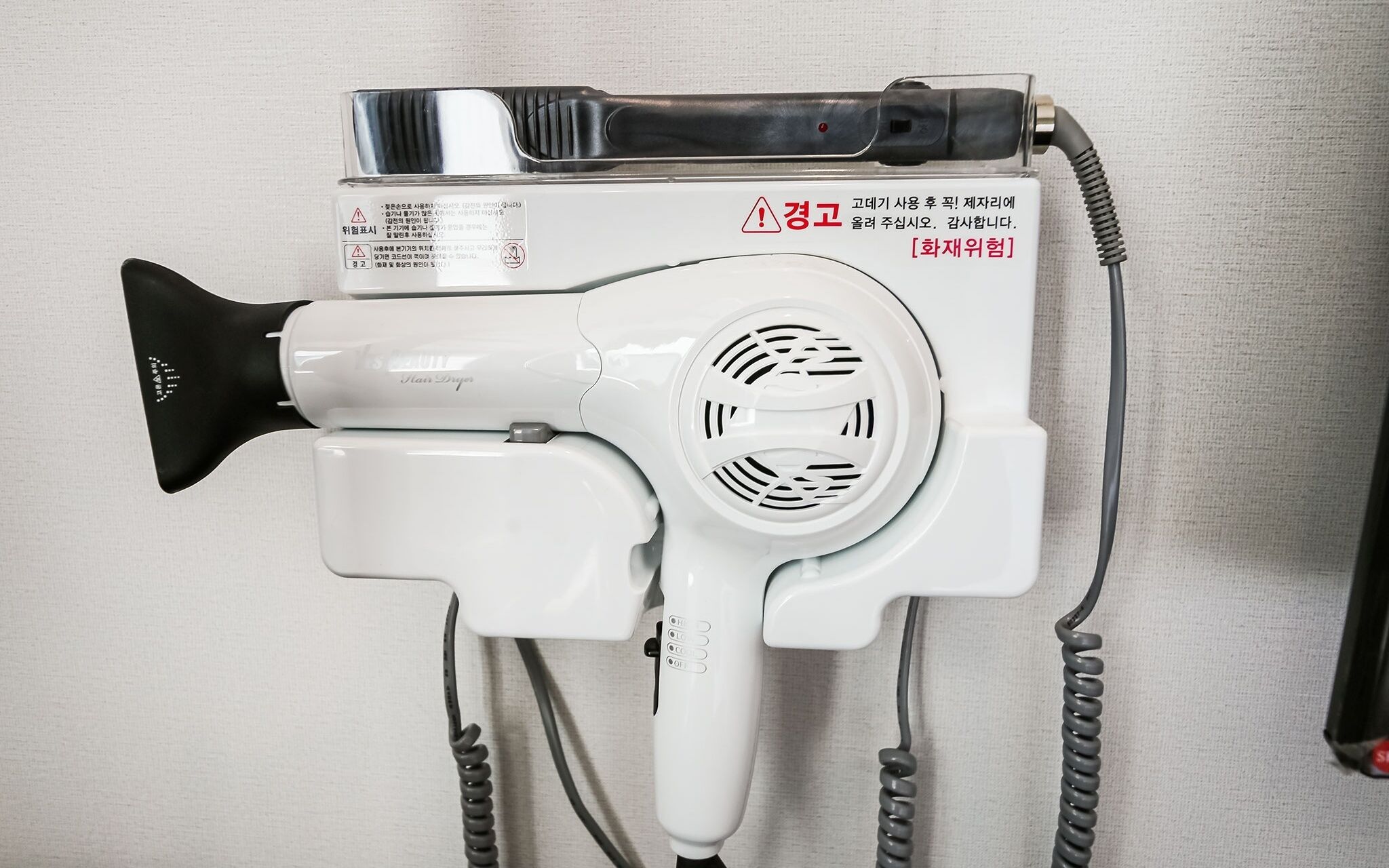 Changwon Myeongseodong Hotel Andante