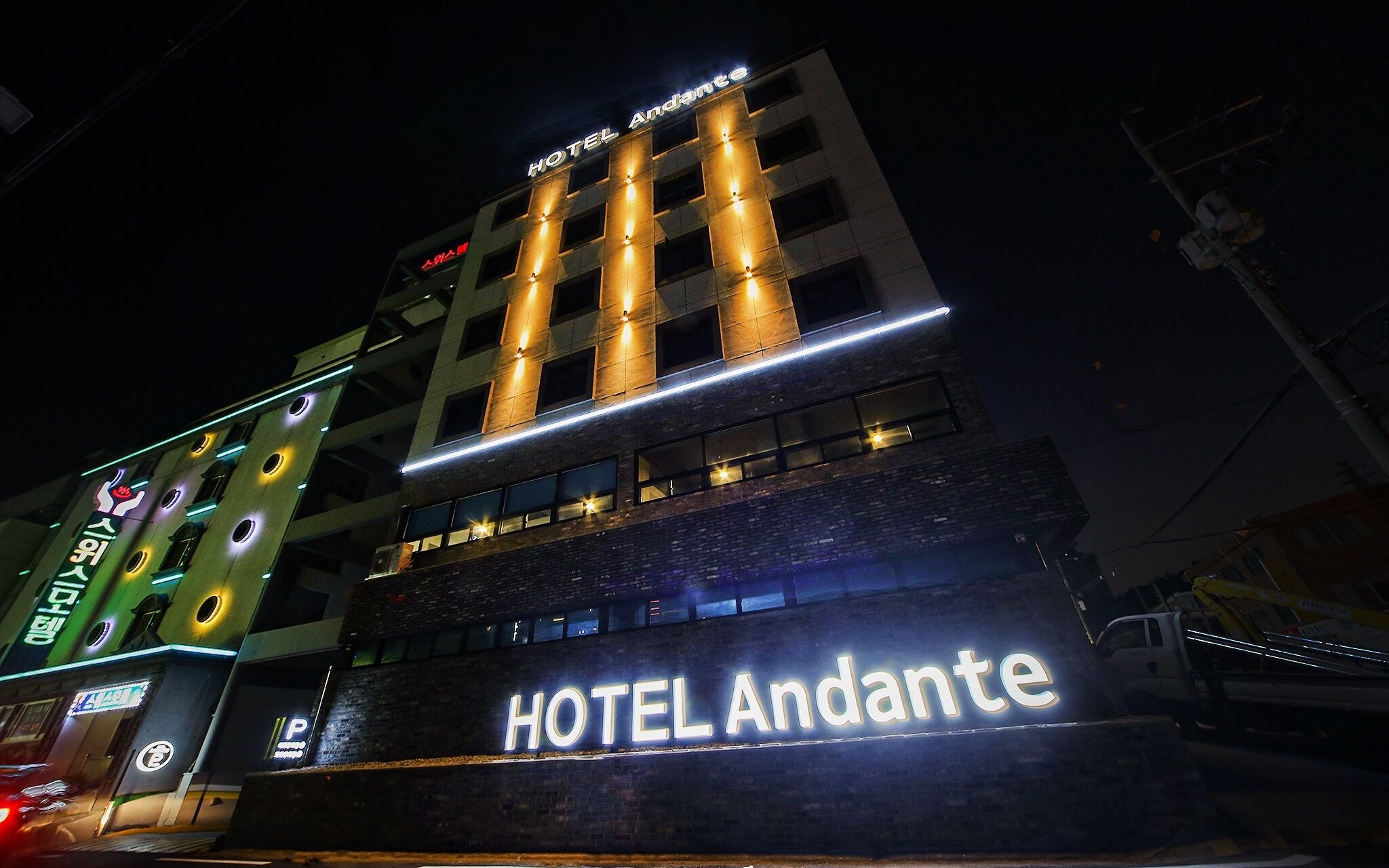 Changwon Myeongseodong Hotel Andante
