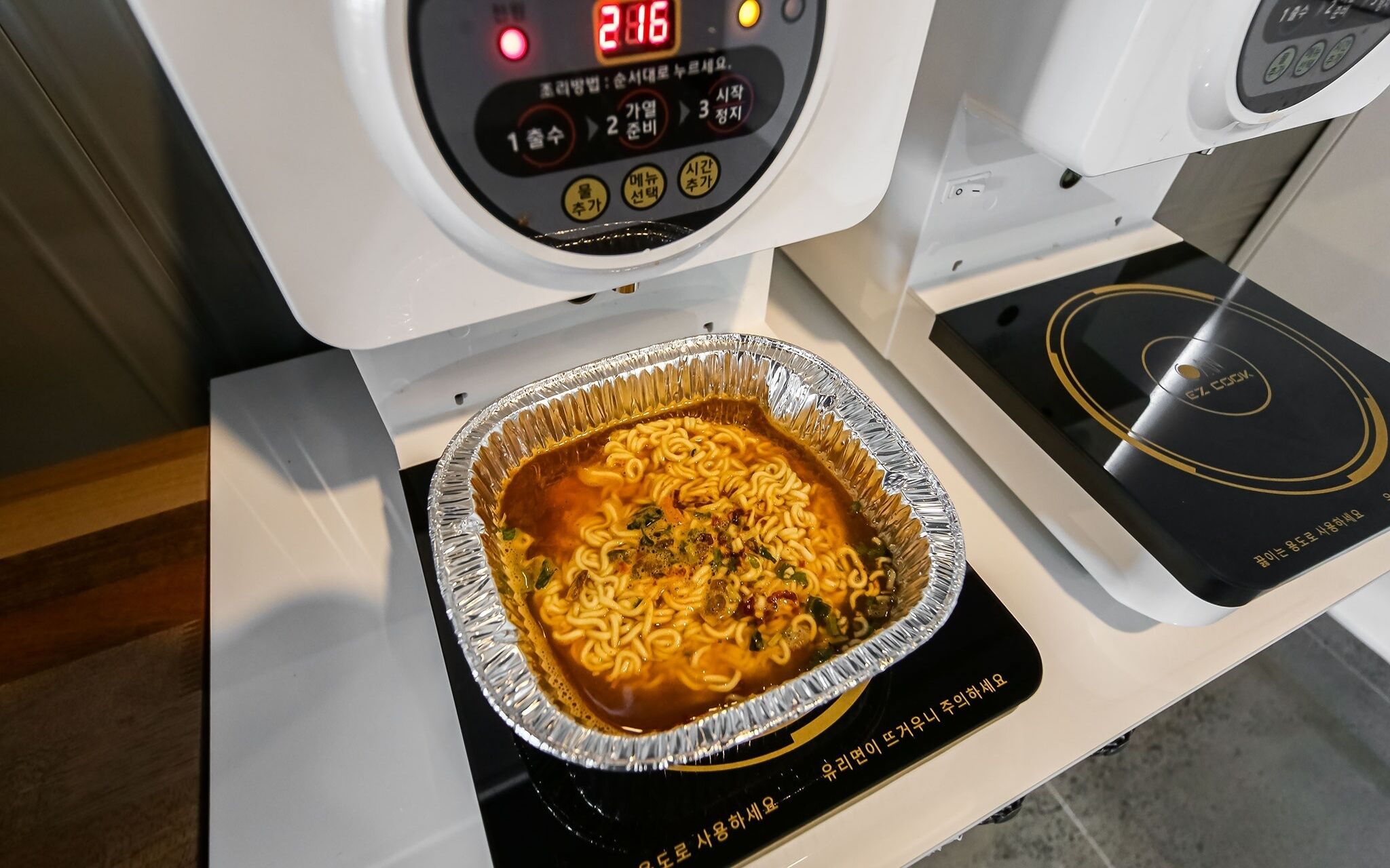 Changwon Myeongseodong Hotel Andante