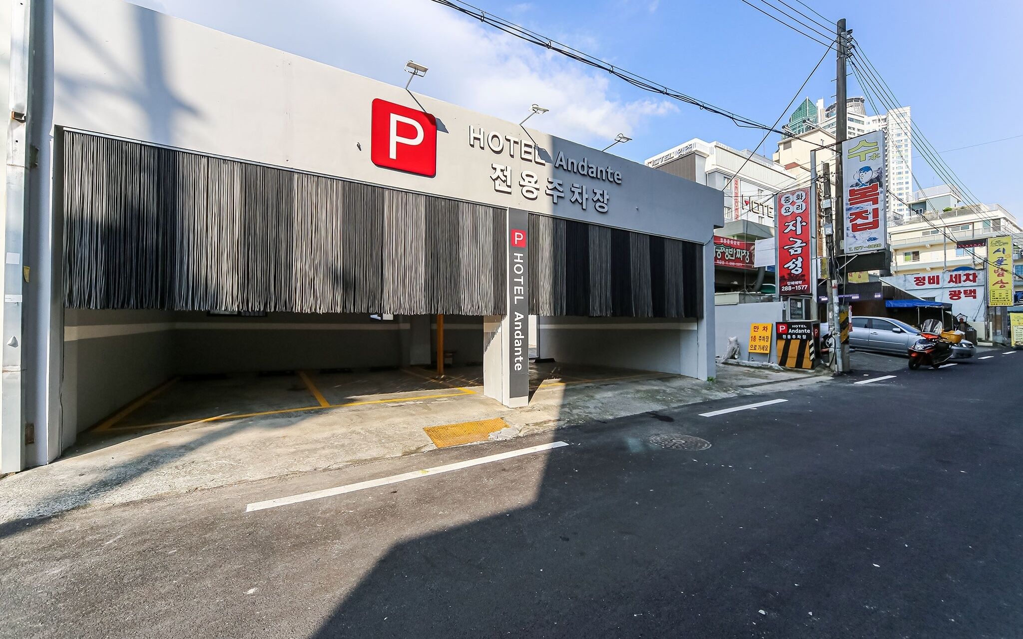 Changwon Myeongseodong Hotel Andante