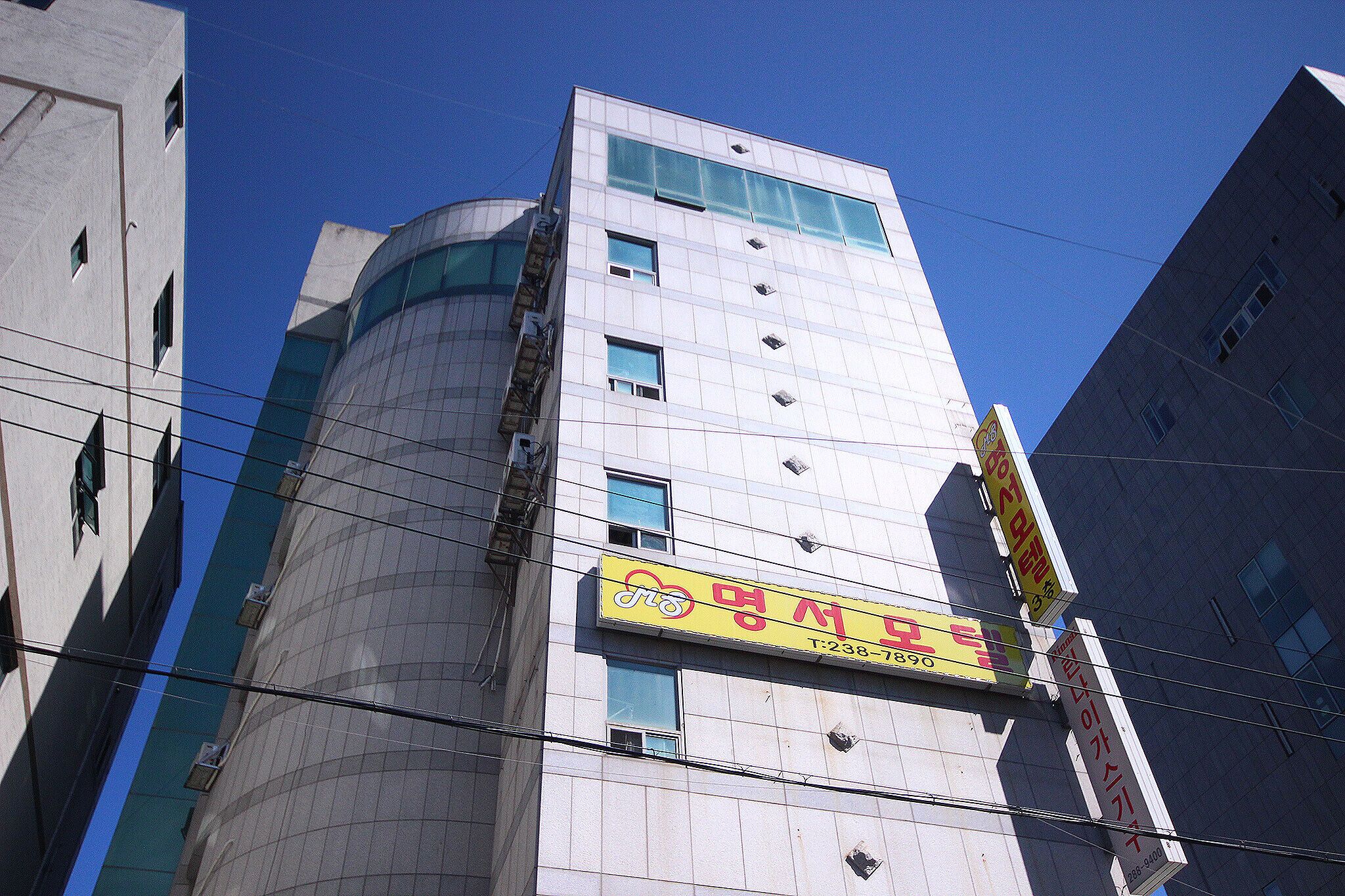 Changwon Myeongseodong Myeongseo