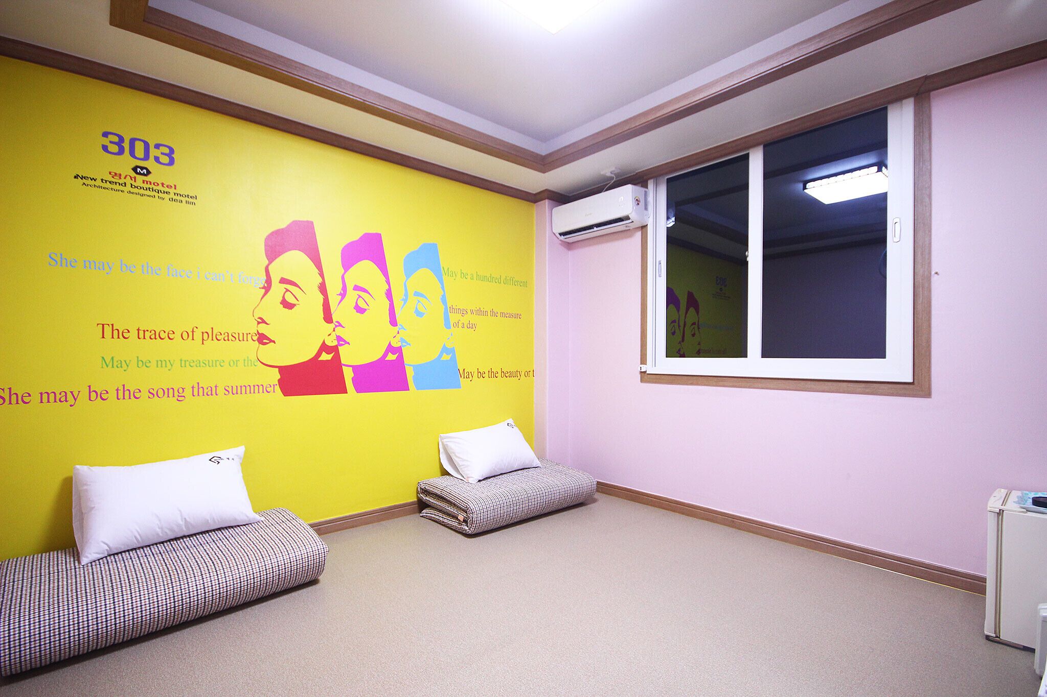 Changwon Myeongseodong Myeongseo