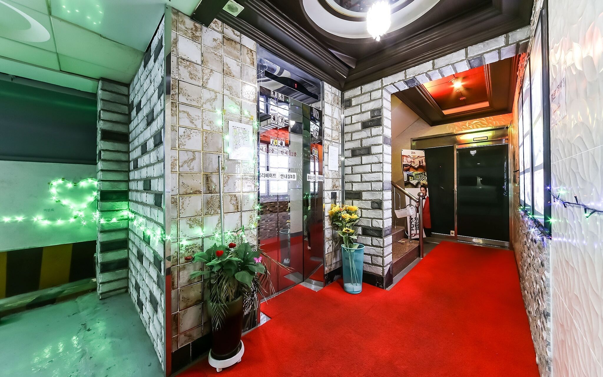Changwon Palyongdong 25th