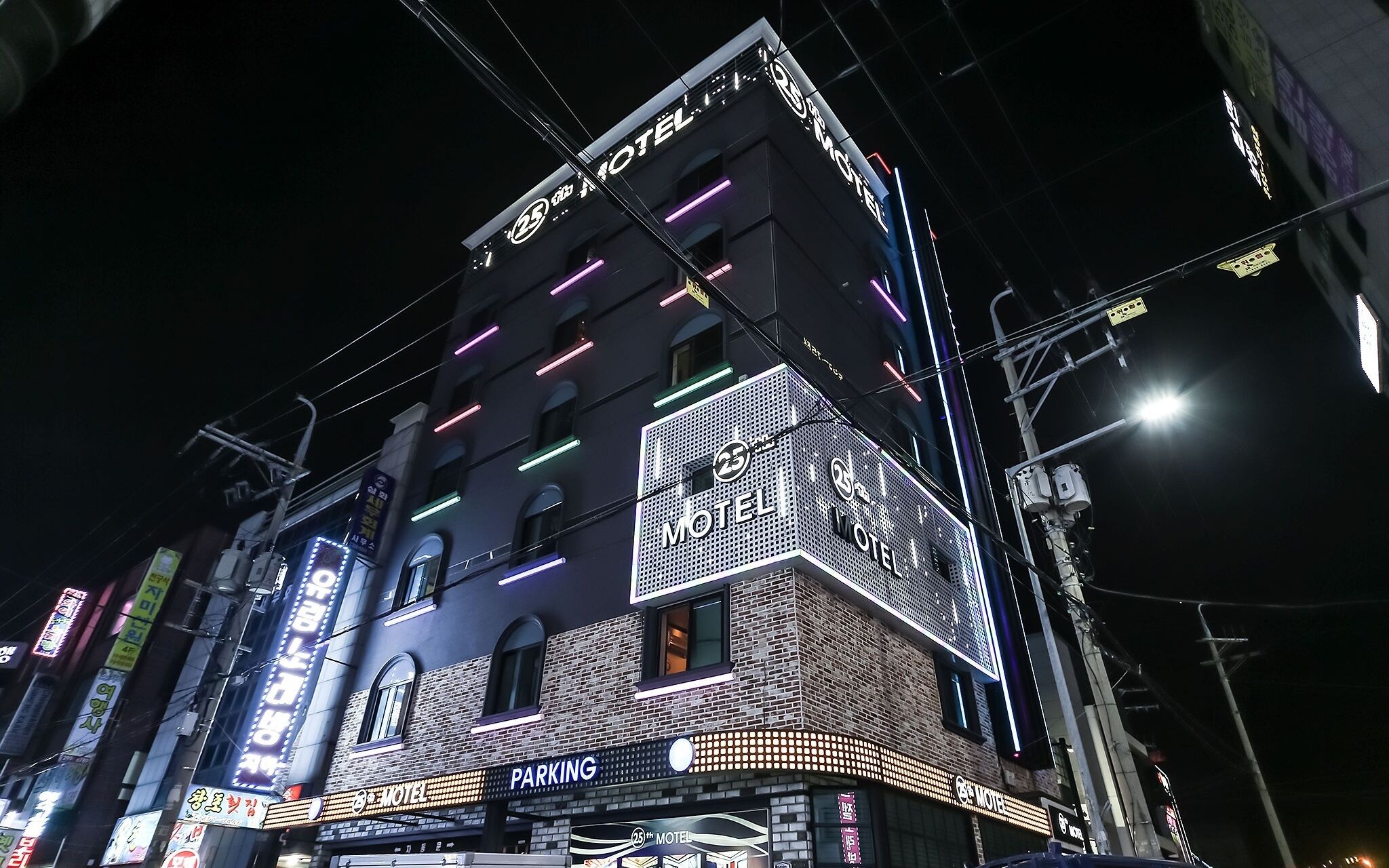 Changwon Palyongdong 25th