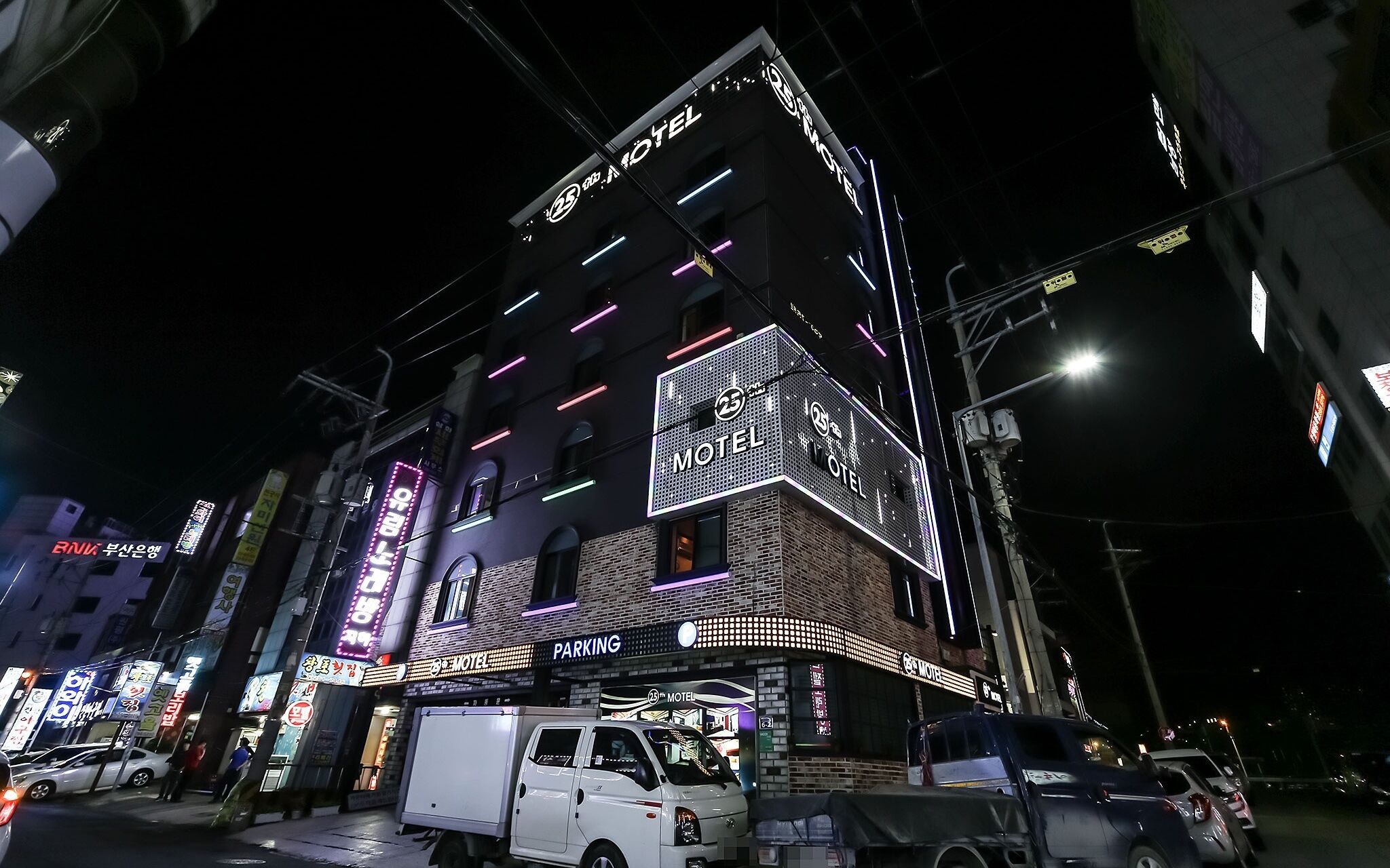Changwon Palyongdong 25th
