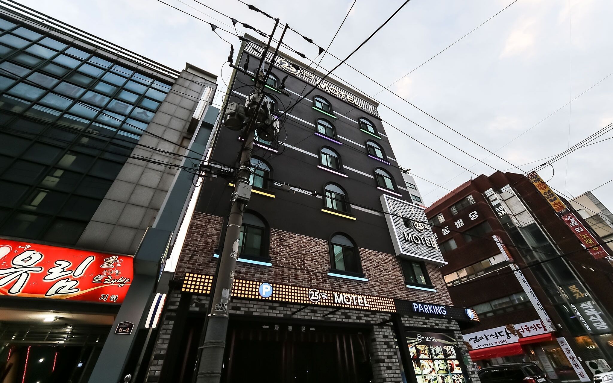 Changwon Palyongdong 25th