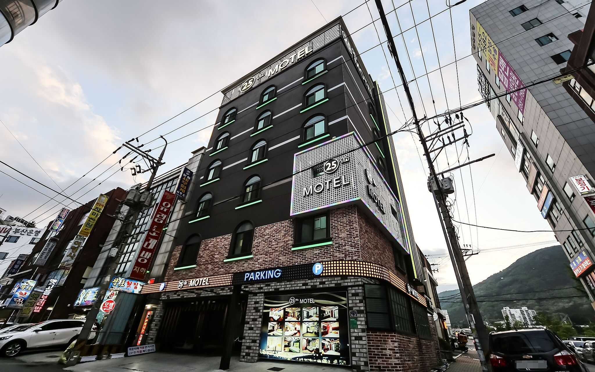 Changwon Palyongdong 25th