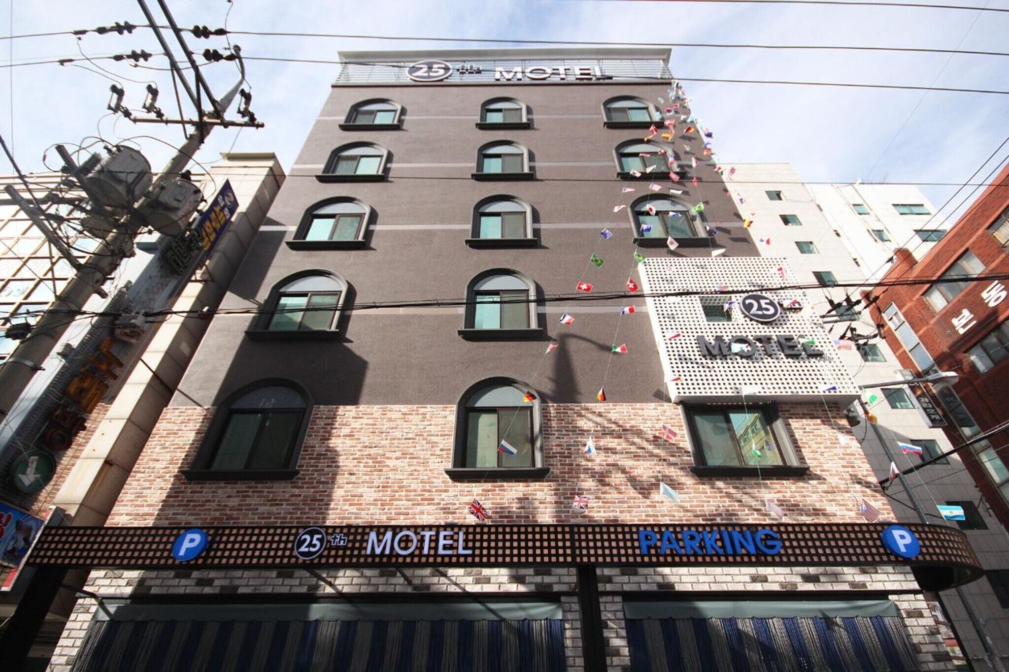 Changwon Palyongdong 25th