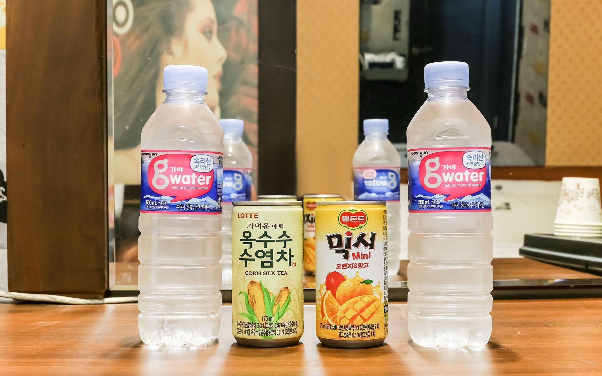 Changwon Palyongdong 25th