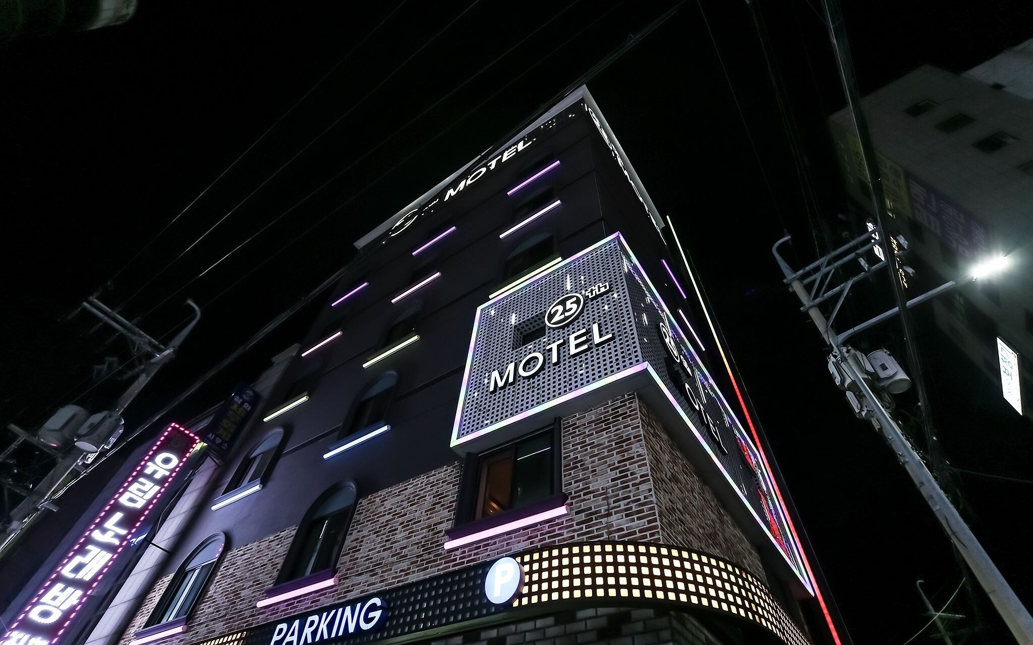 Changwon Palyongdong 25th