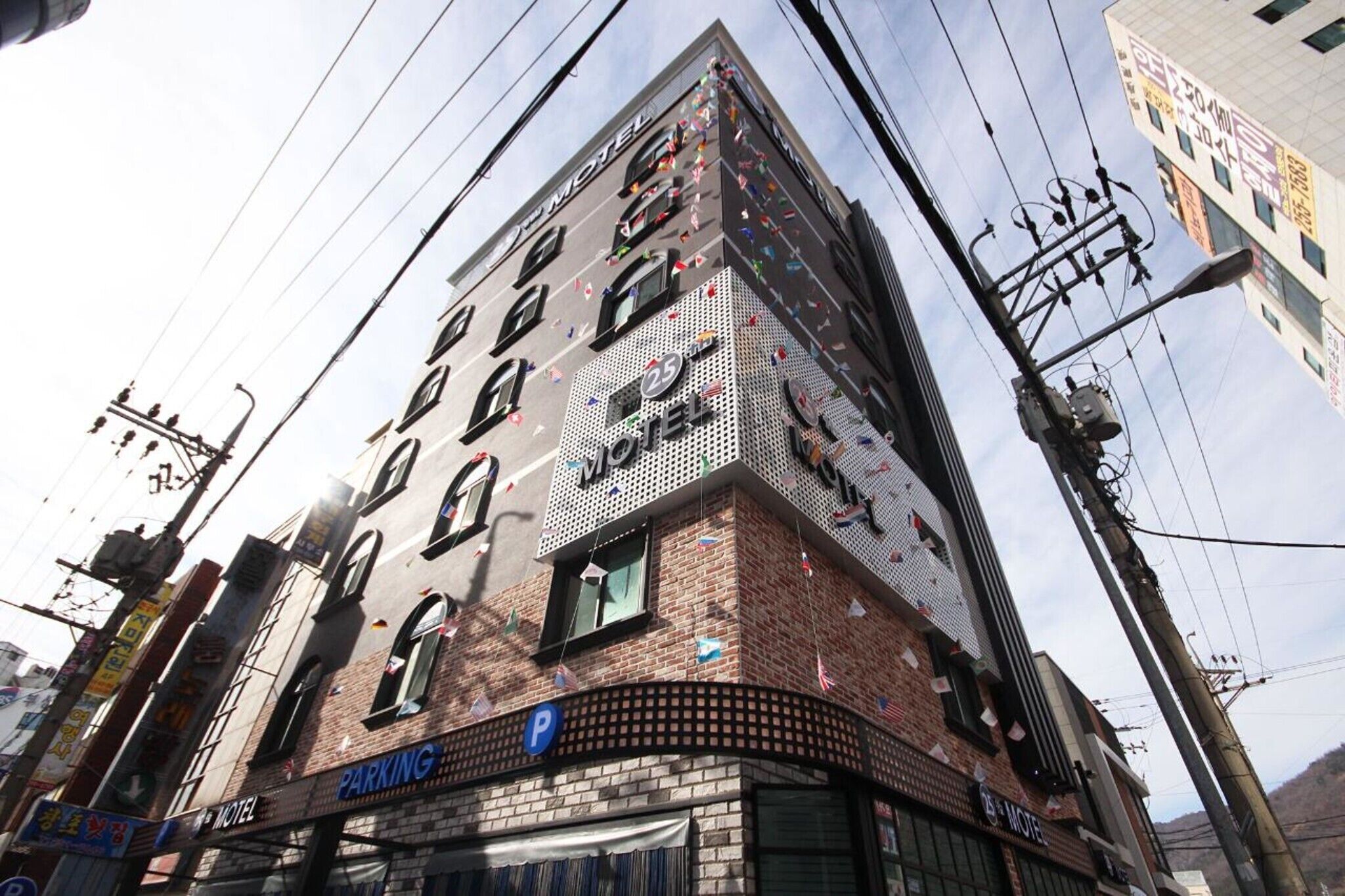 Changwon Palyongdong 25th