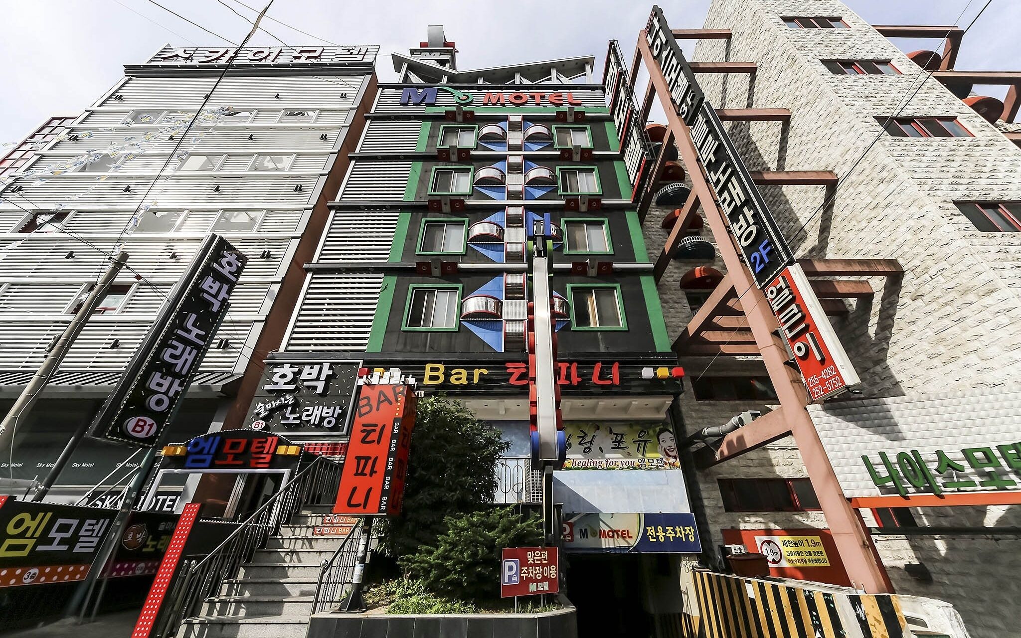 Changwon Palyongdong M
