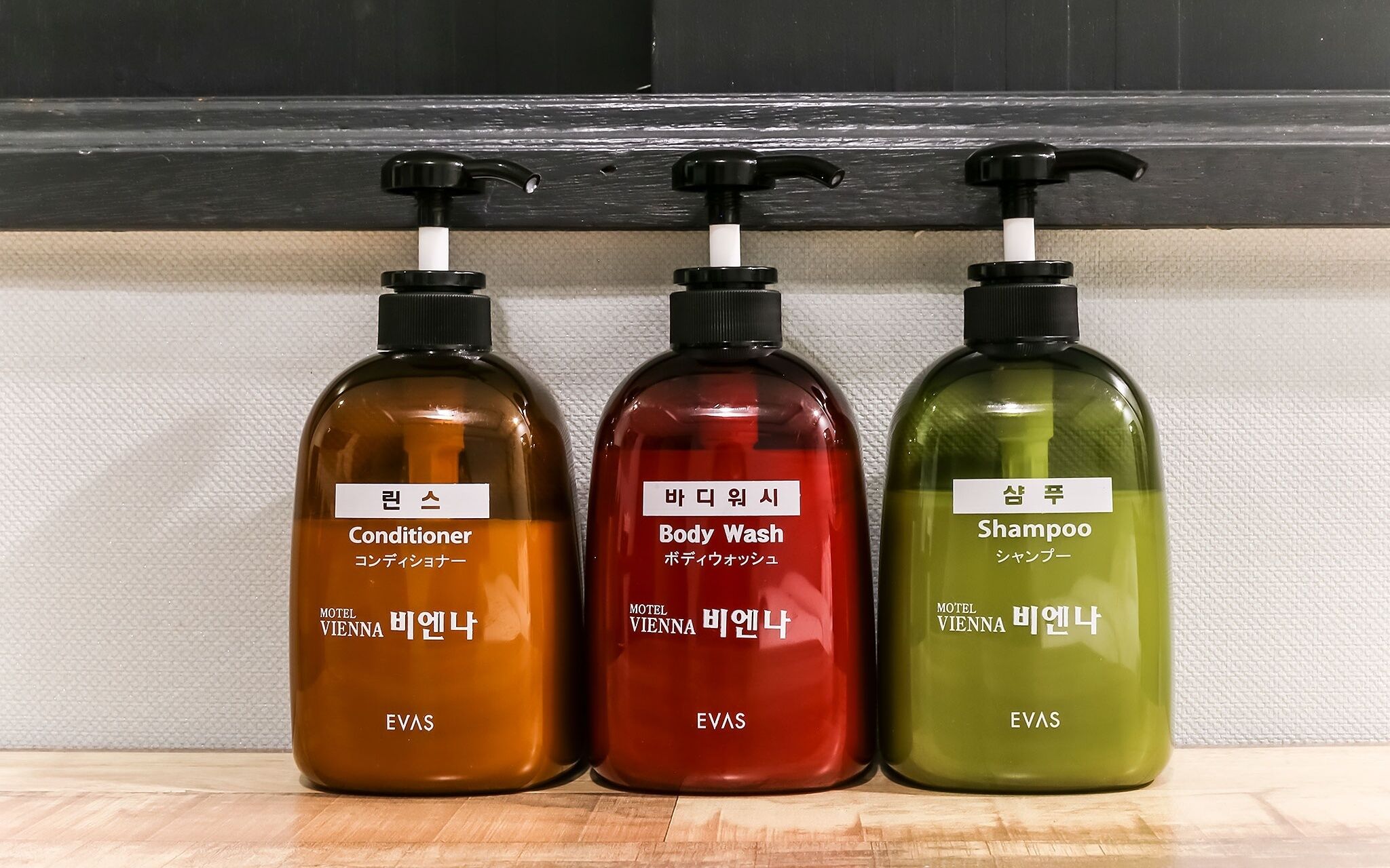 Changwon Palyongdong Vienna