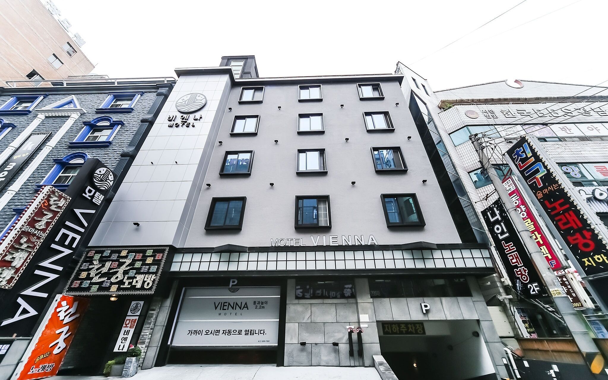 Changwon Palyongdong Vienna