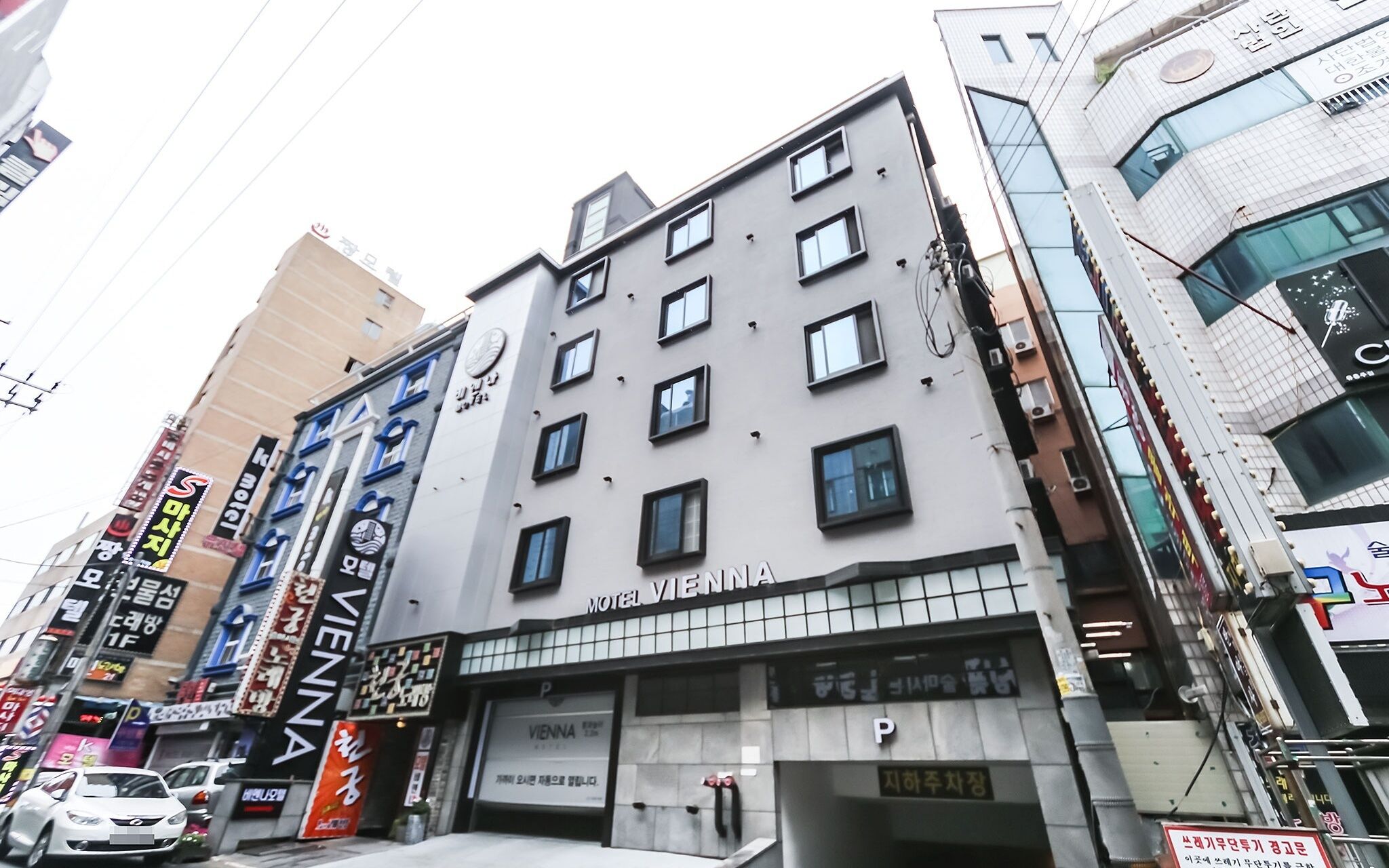 Changwon Palyongdong Vienna
