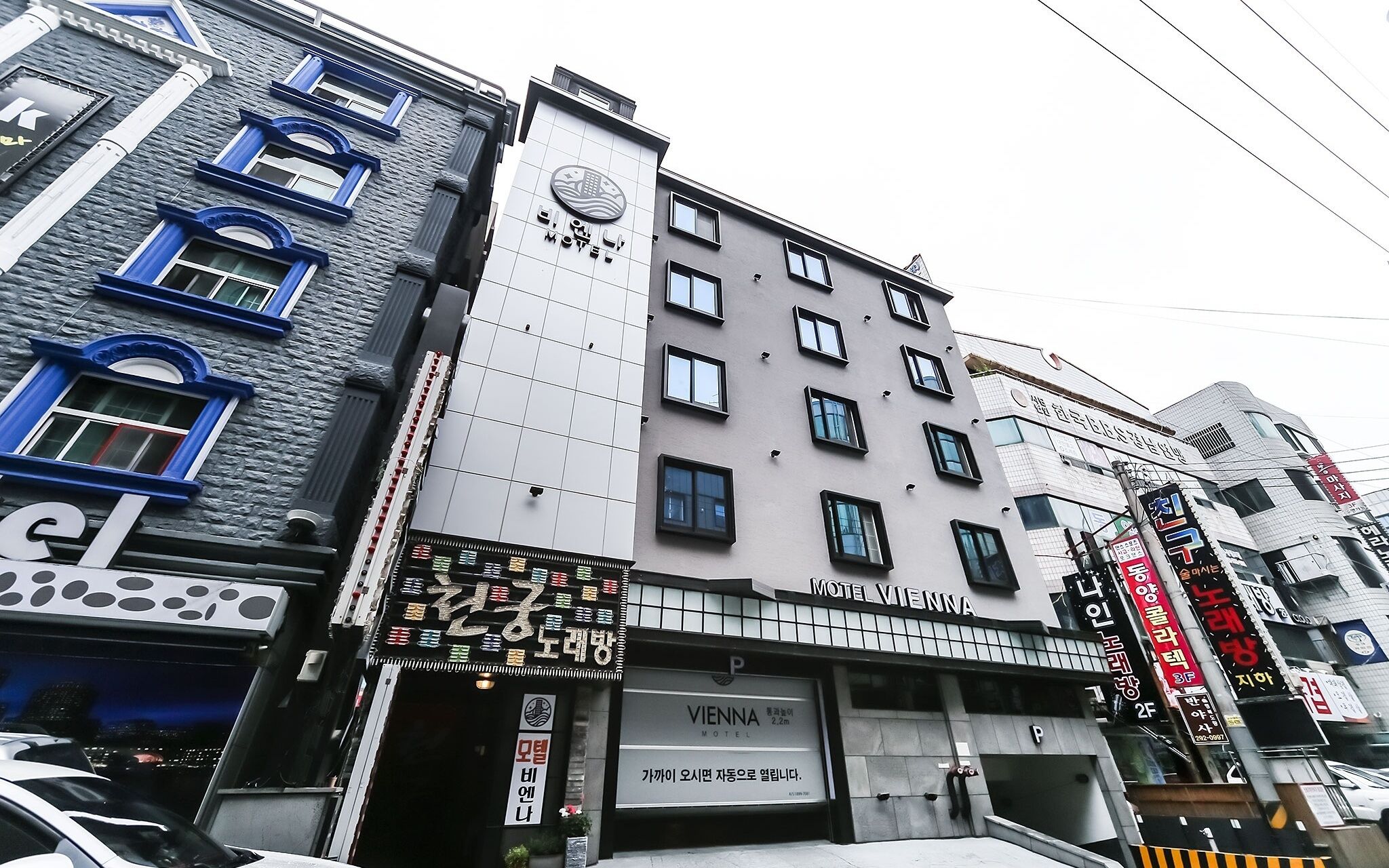 Changwon Palyongdong Vienna