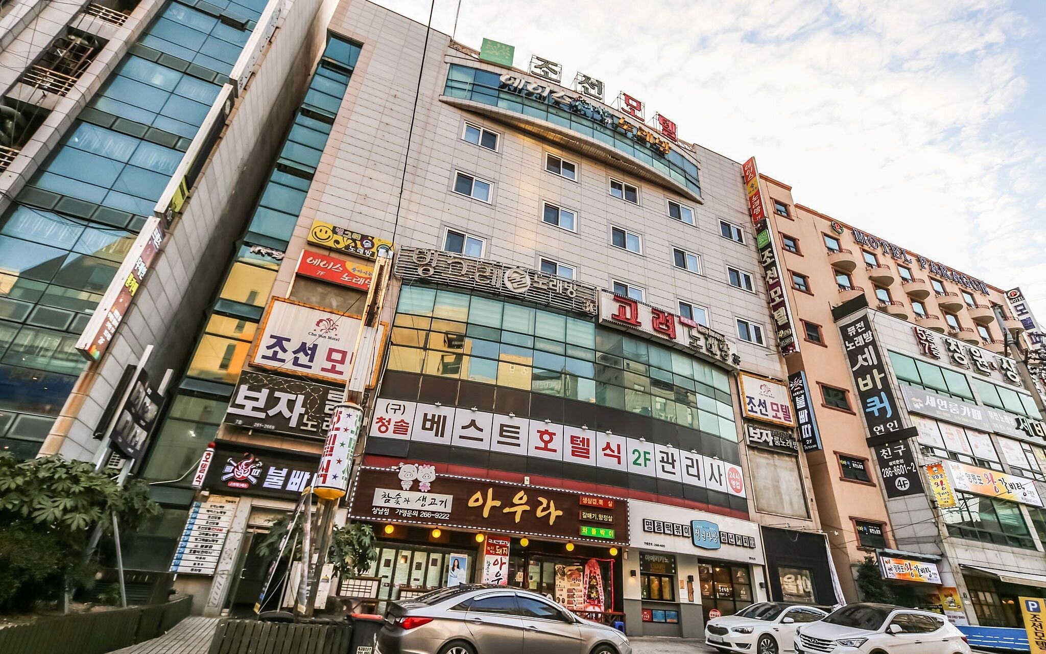 Changwon Sangnam-dong Chosun