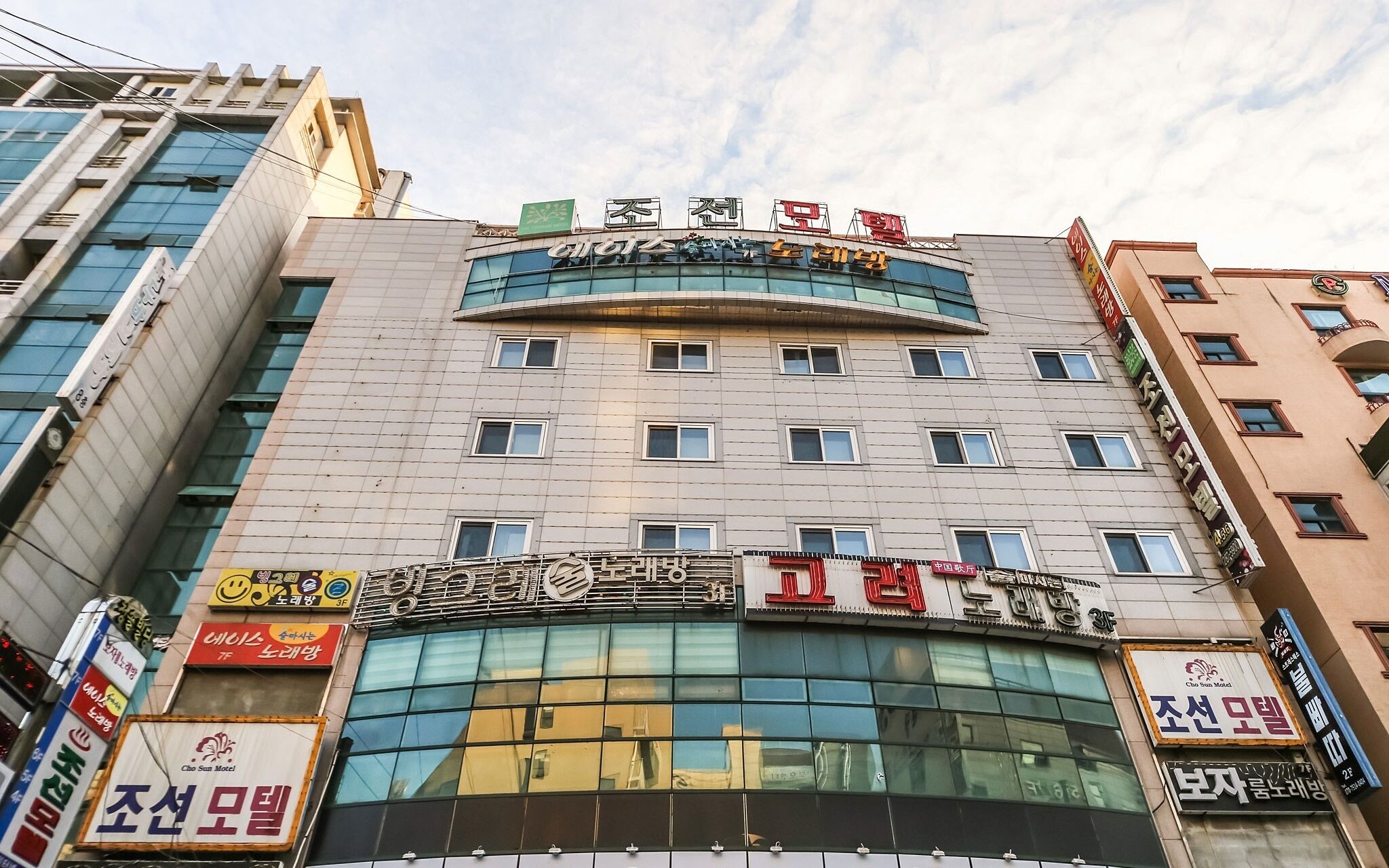 Changwon Sangnam-dong Chosun