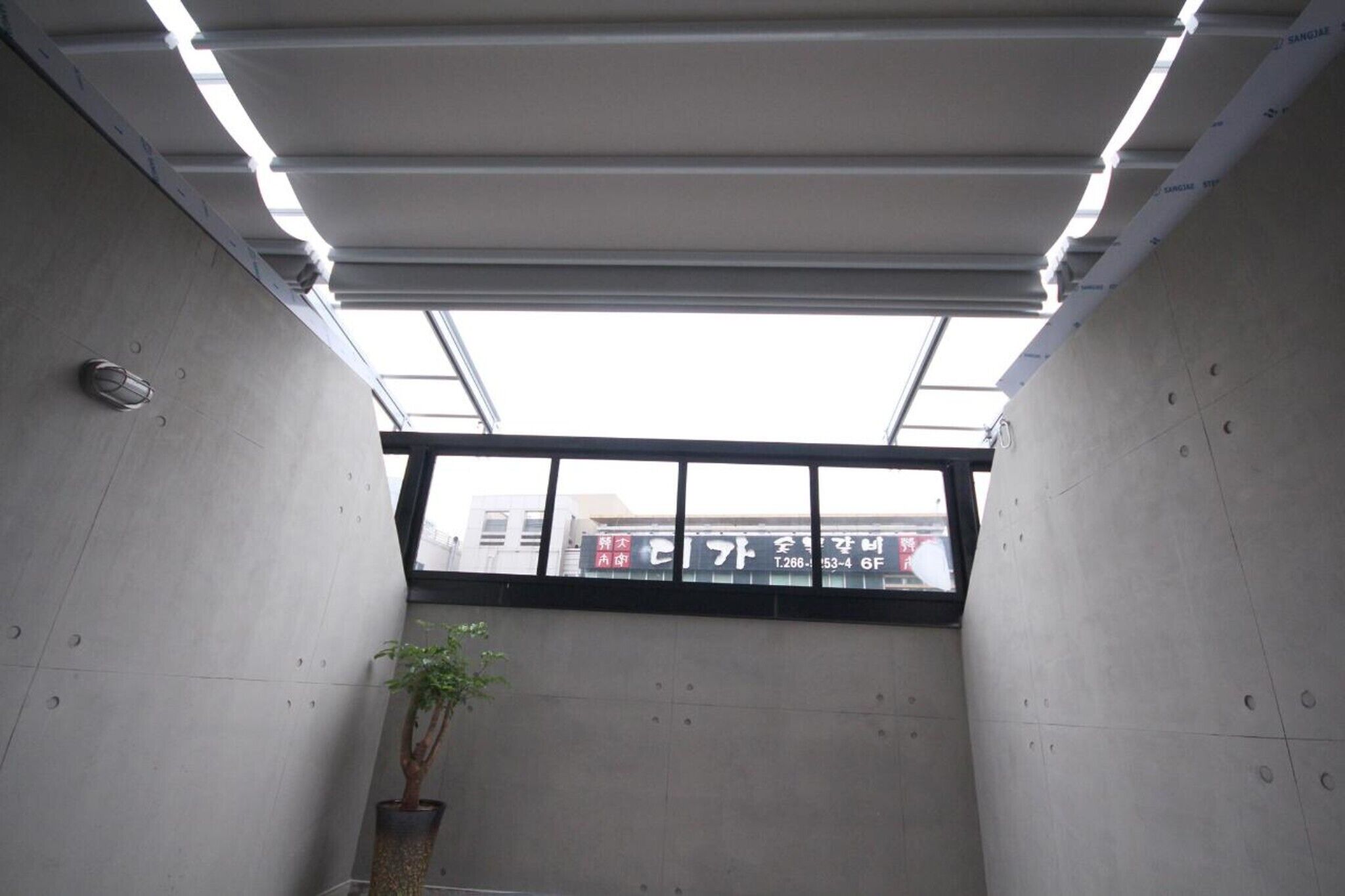 Changwon Sangnamdong Heritage Hotel