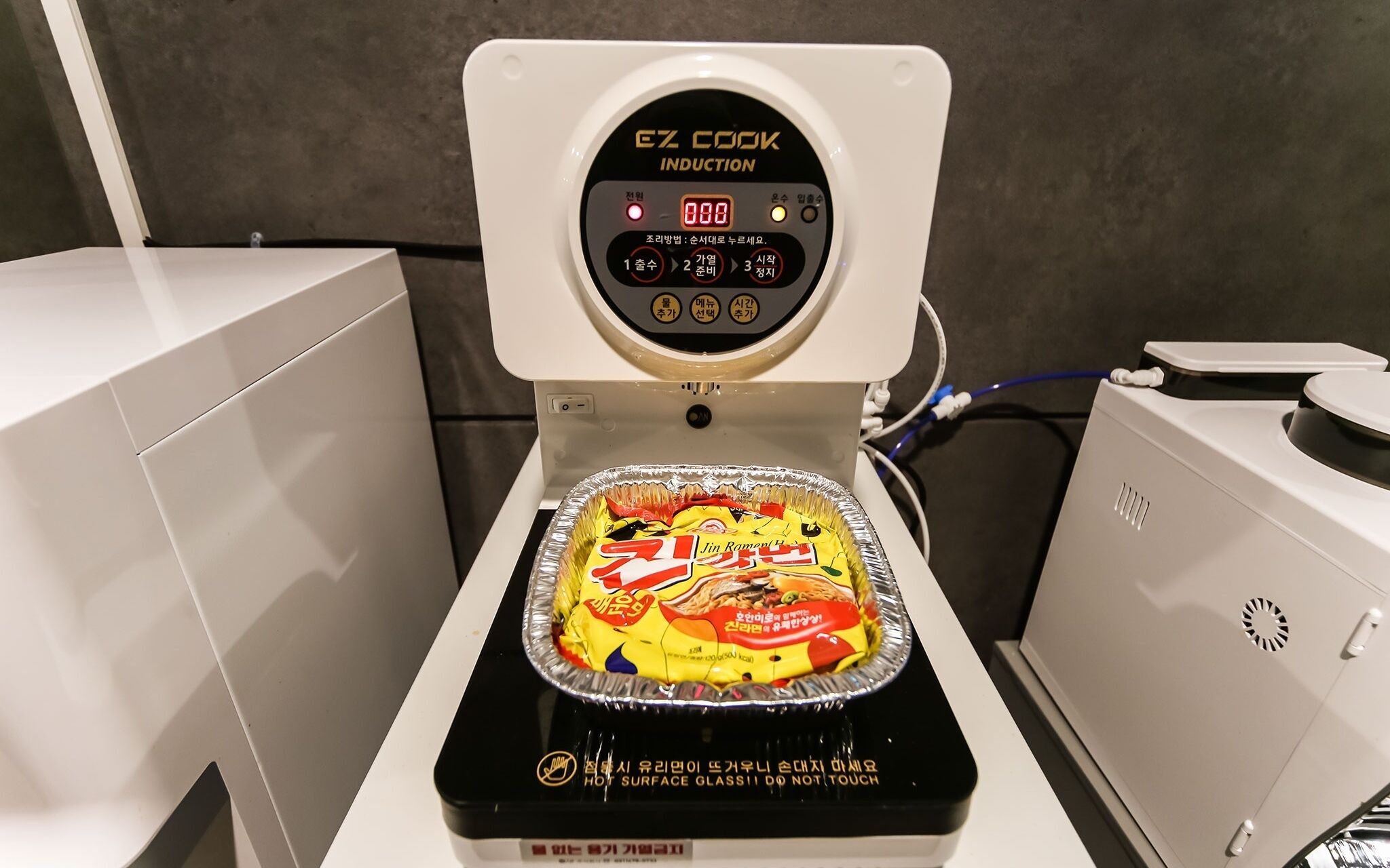 Changwon Sangnamdong Hotel JM
