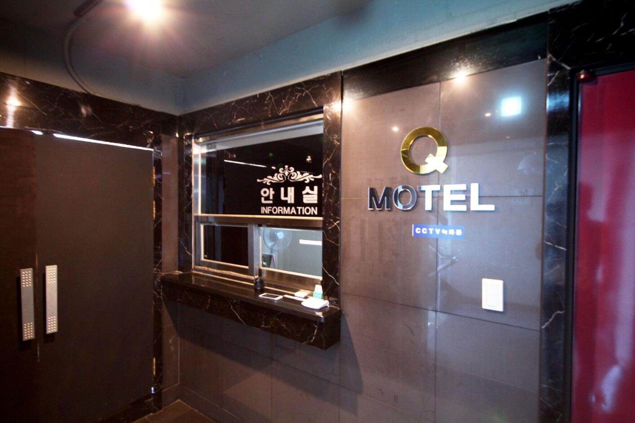 Changwon Sangnam-Dong Q
