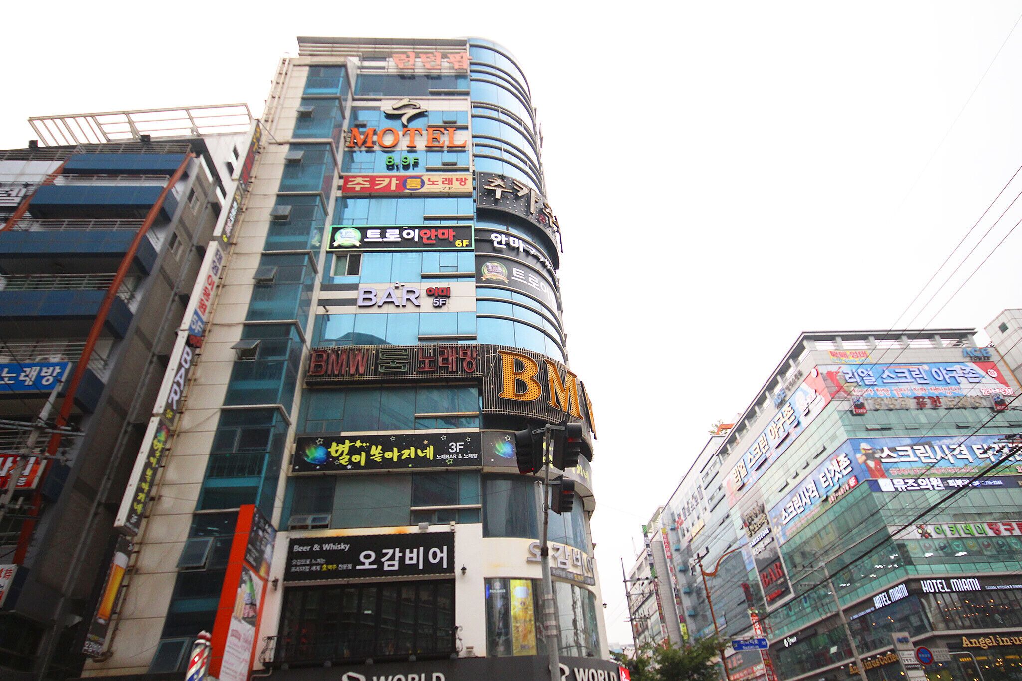 Changwon Sangnam Dong Soo
