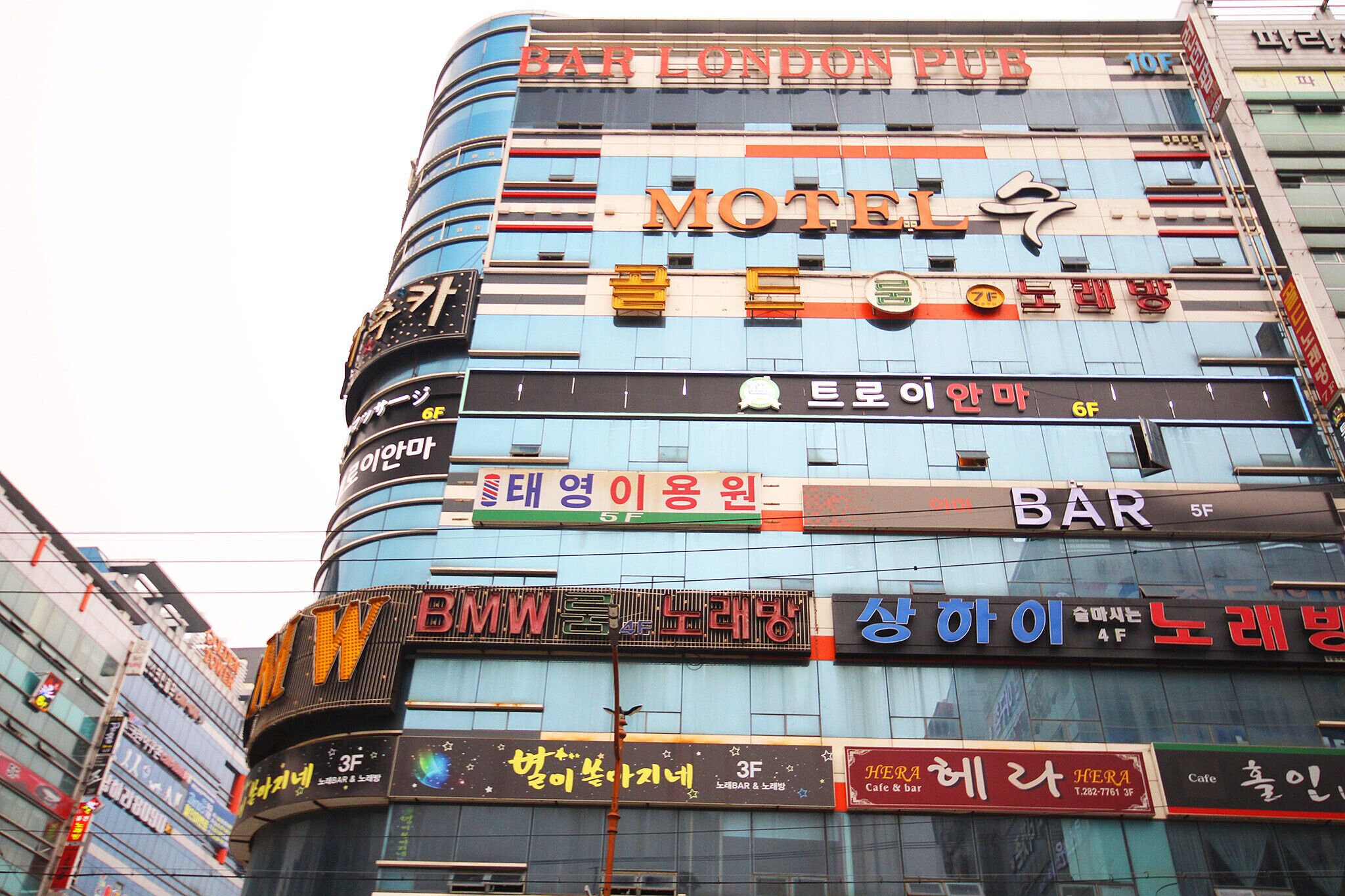 Changwon Sangnam Dong Soo